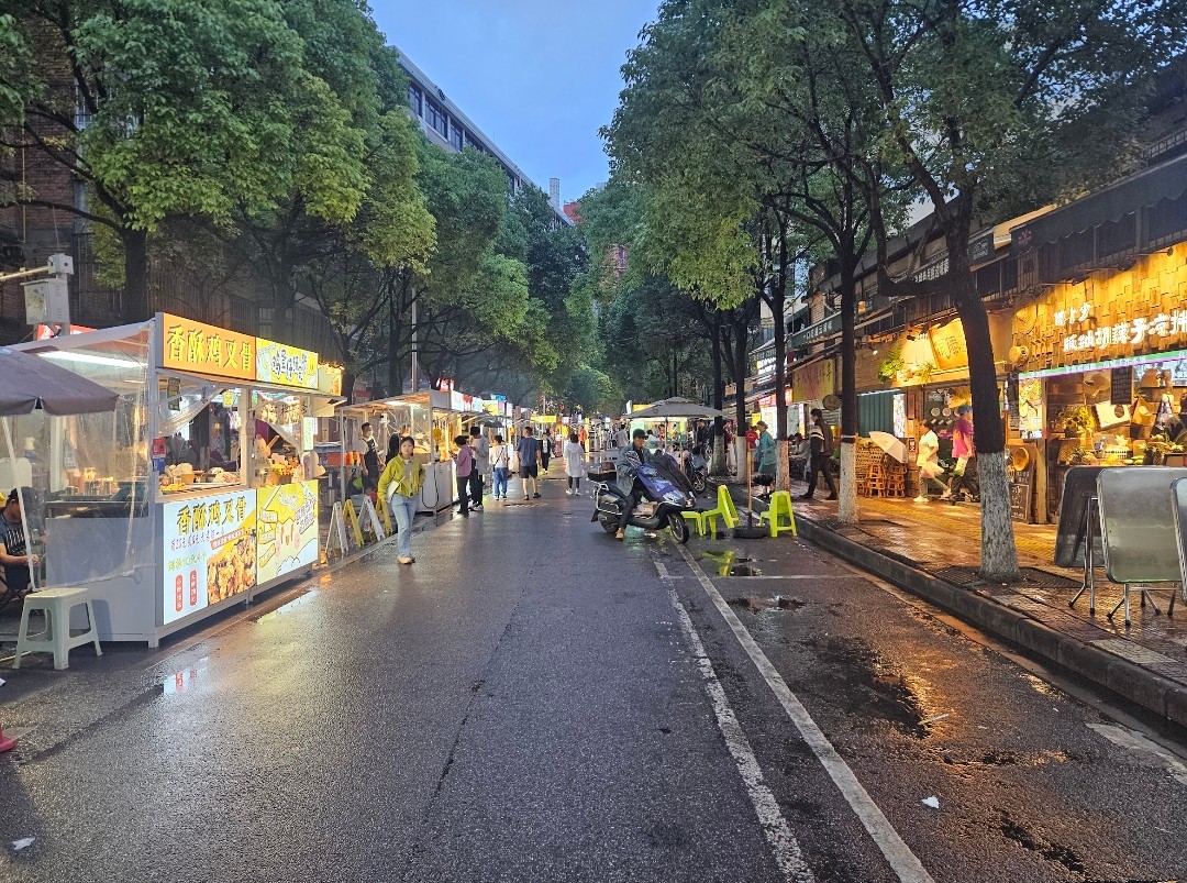 Kunming