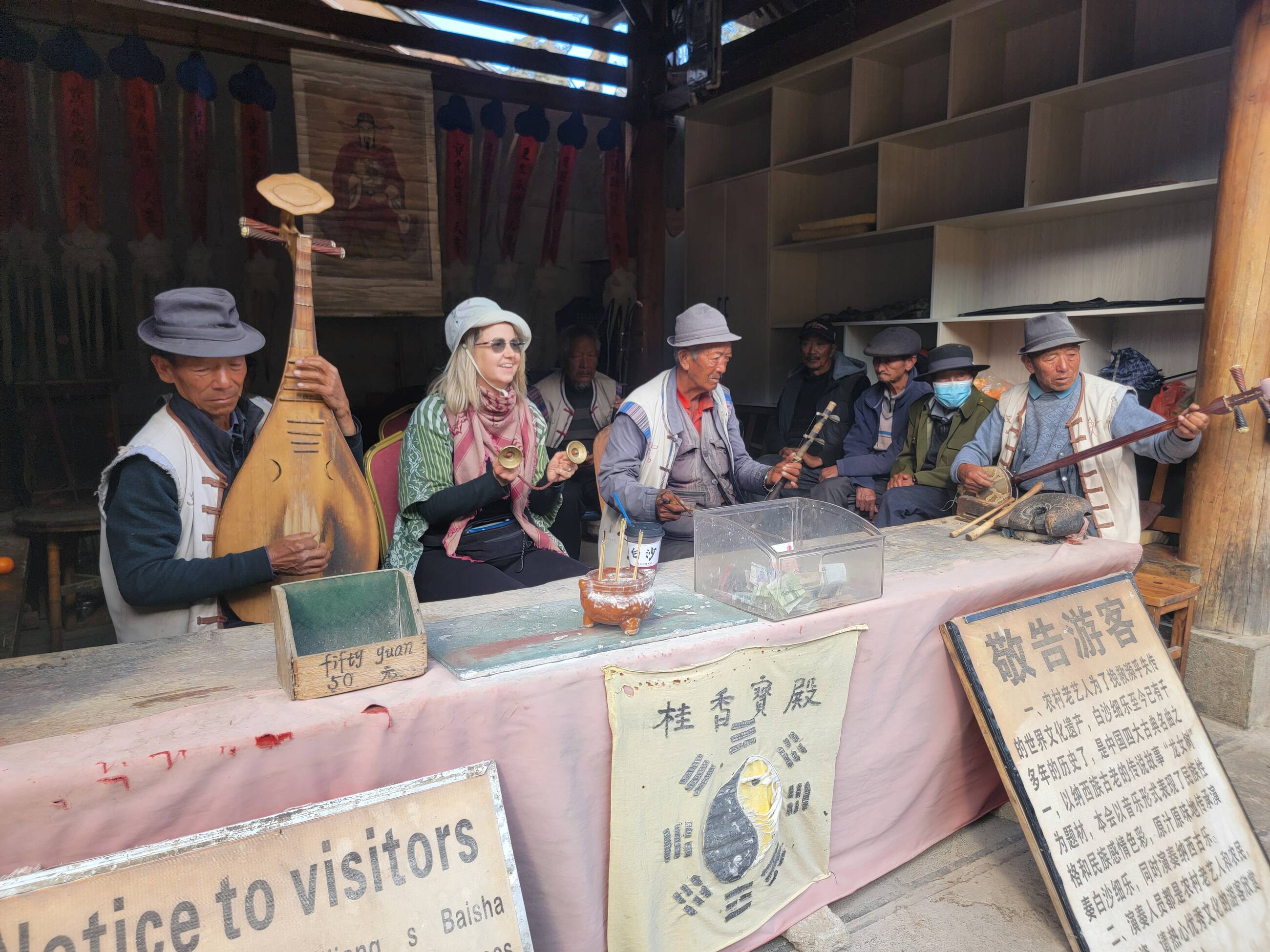 Joining a Naxi People band