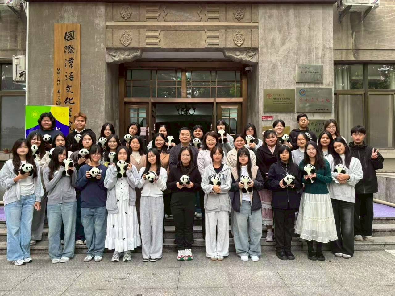 Group photo