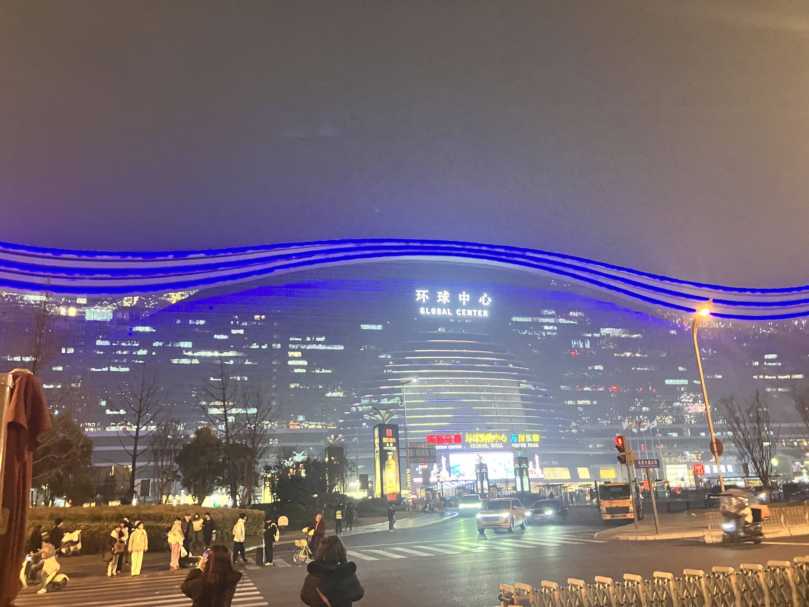 Largest building I have ever seen