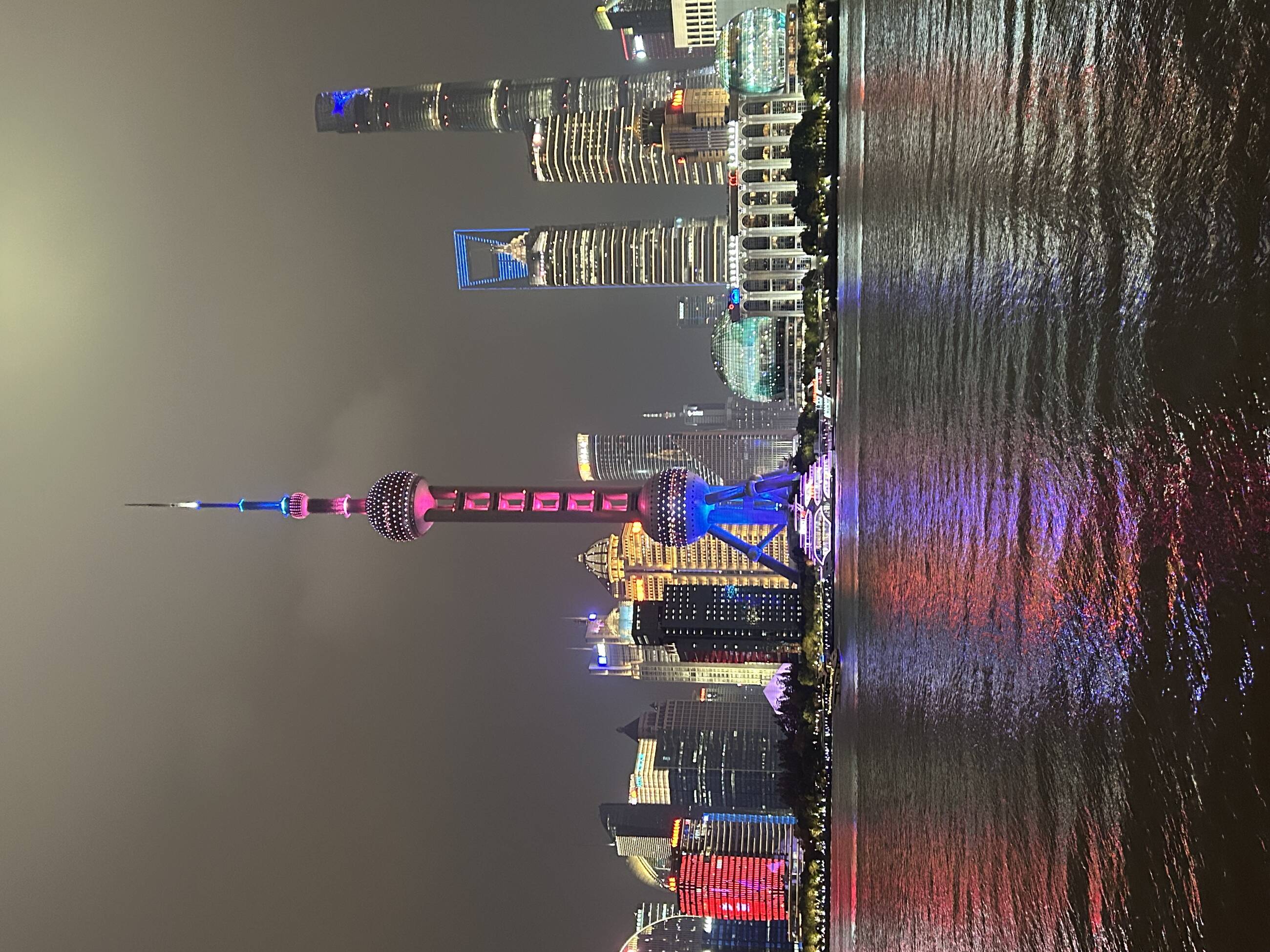 Shanghai 
