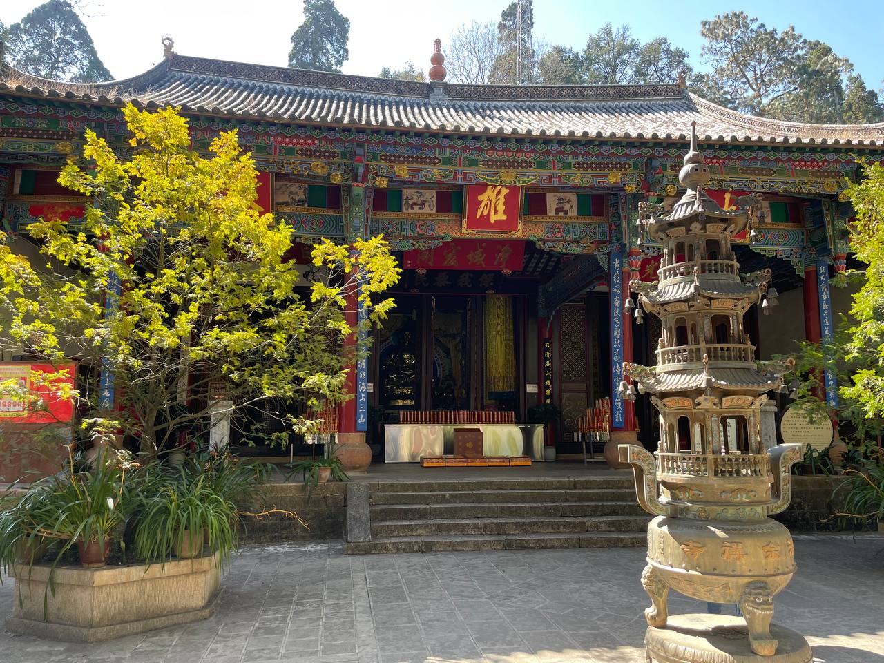 Tonghai buddhist monastery