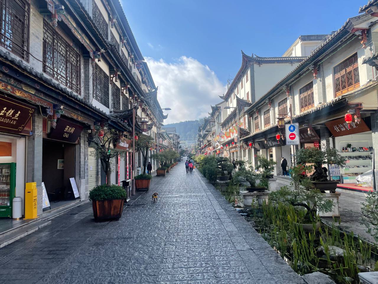 Tonghai old town