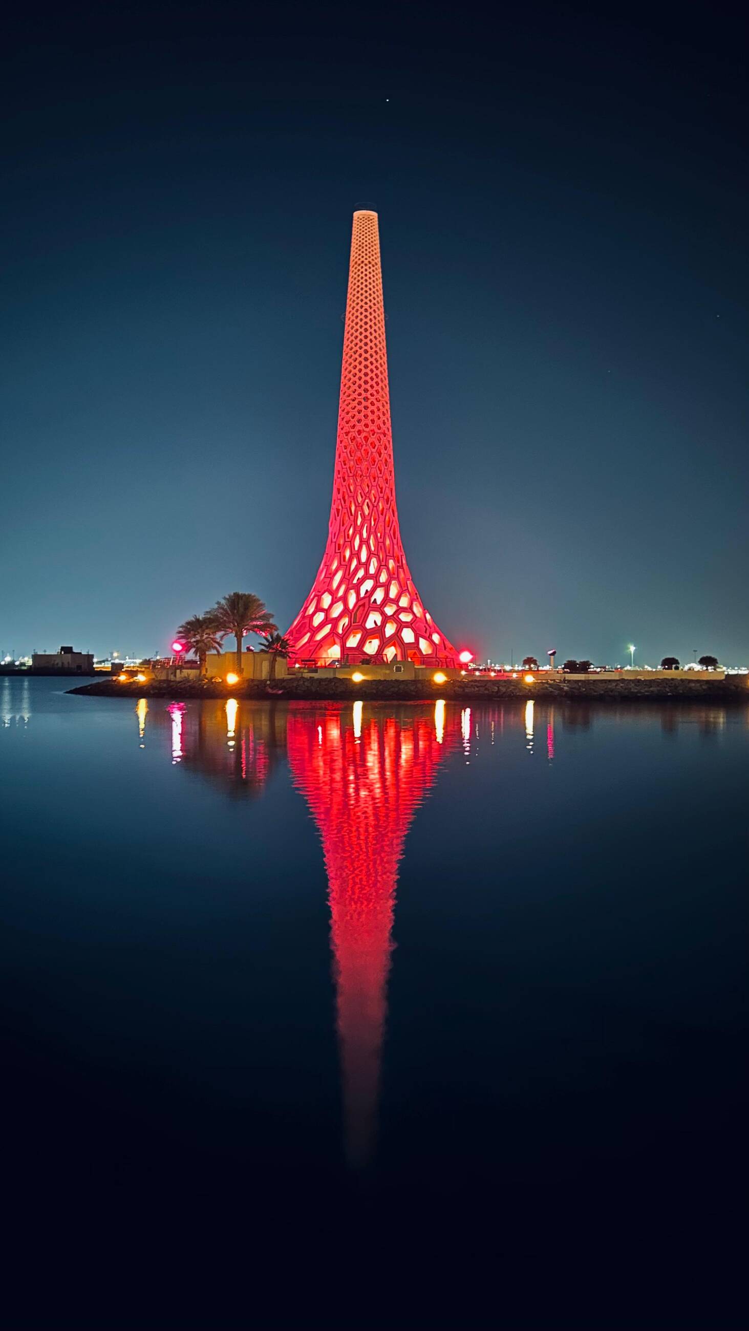 KAUST Beacon