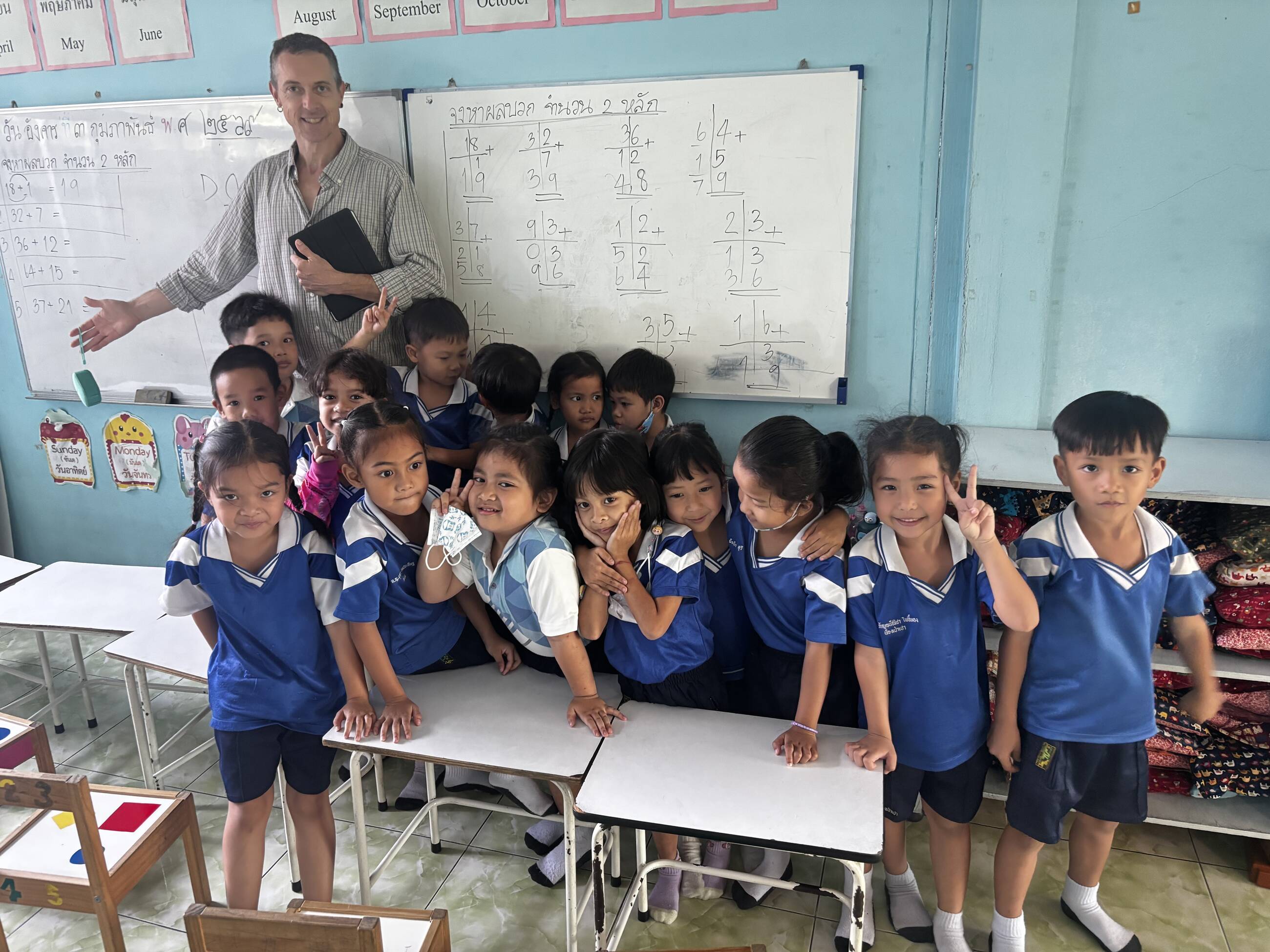 I taught primary ages students too!