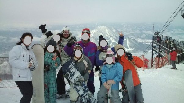 Coming from Florida, I had never skied before. Now it is my favorite hobby. I always look forward to the winter season. 