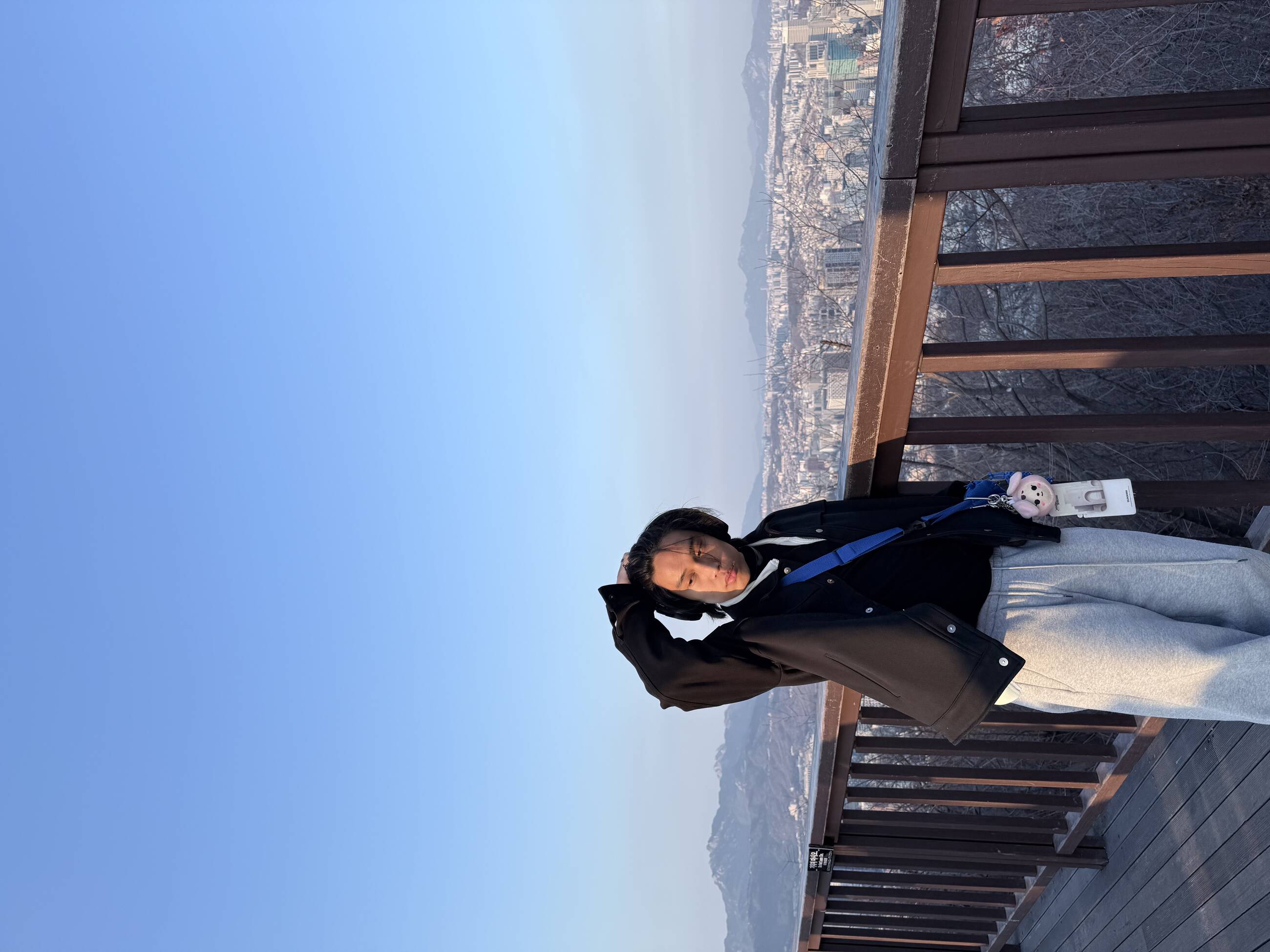 Namsan Lookout