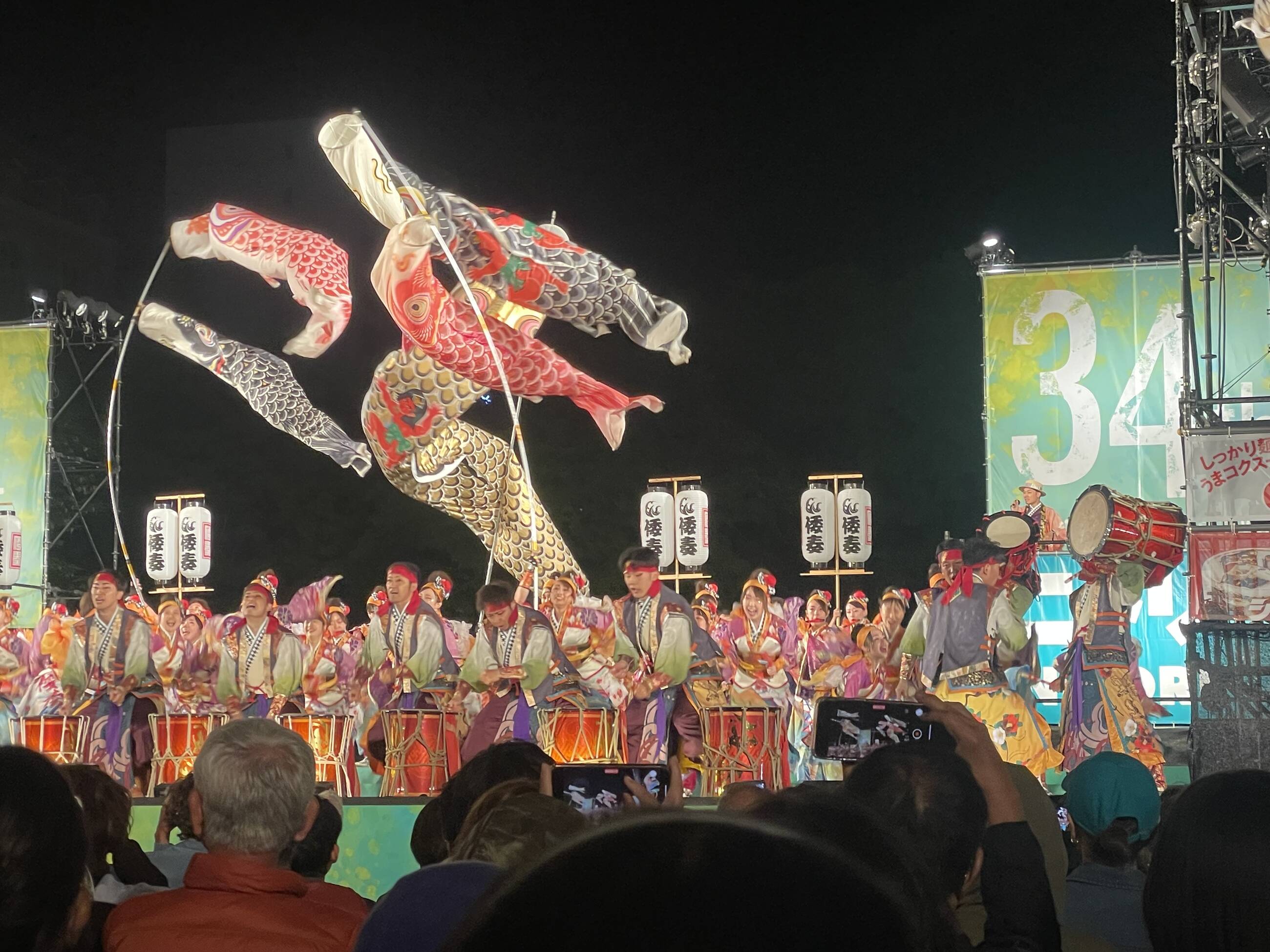 Sapporo Yosakoi Festival