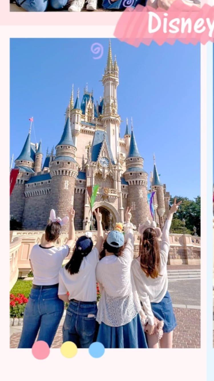 Tokyo Disneyland