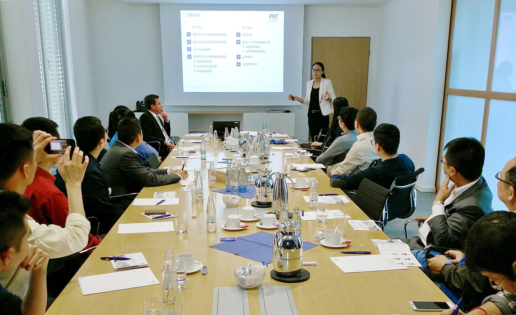 picture of a meeting 