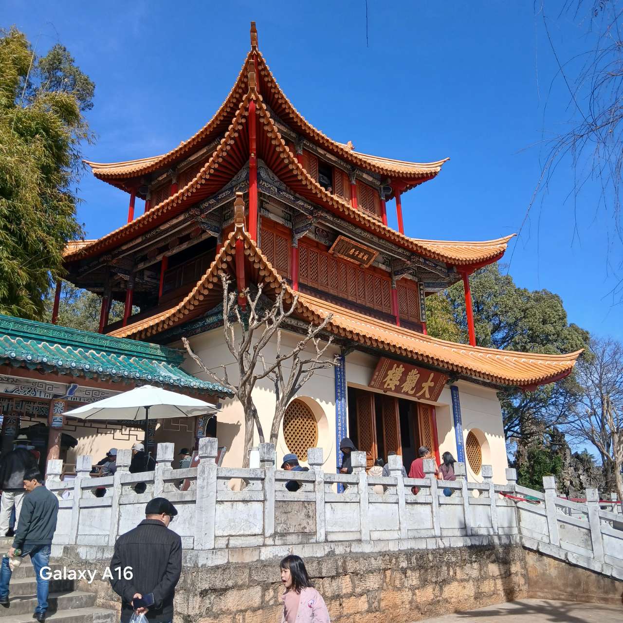 大观楼