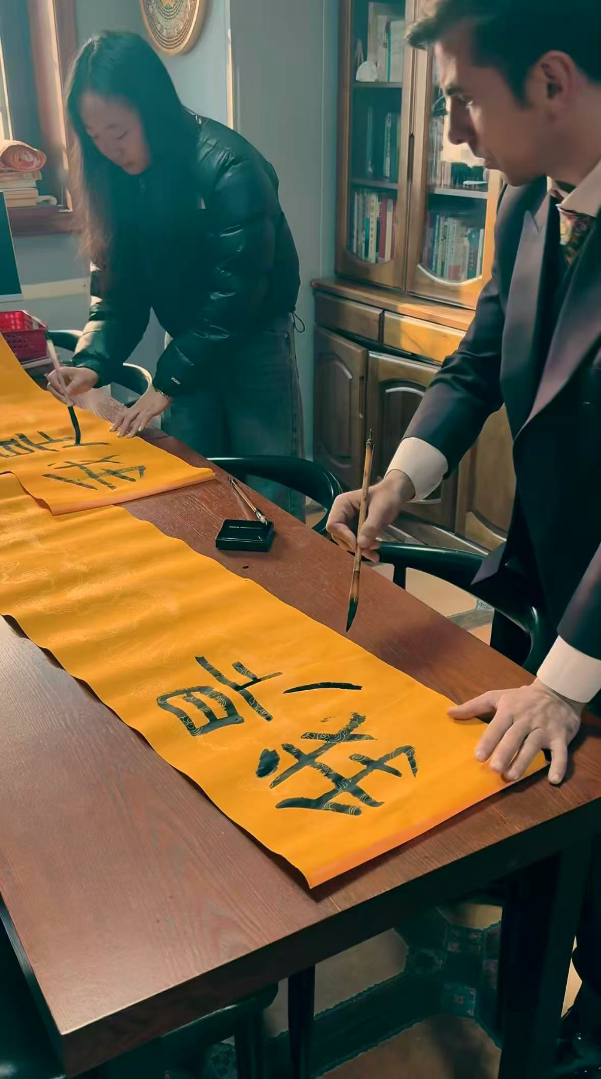 Calligraphy 