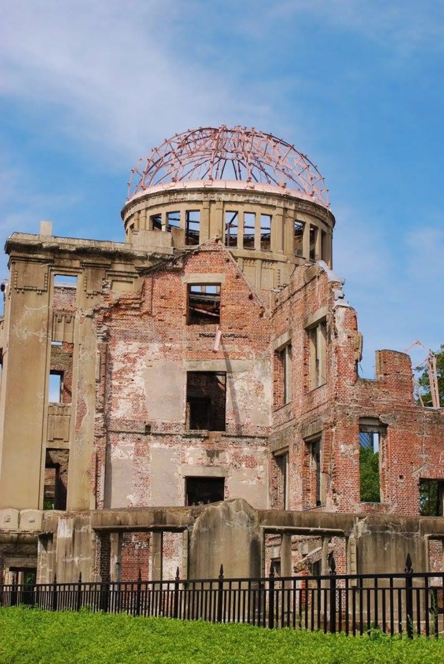 Atomic bomb dome