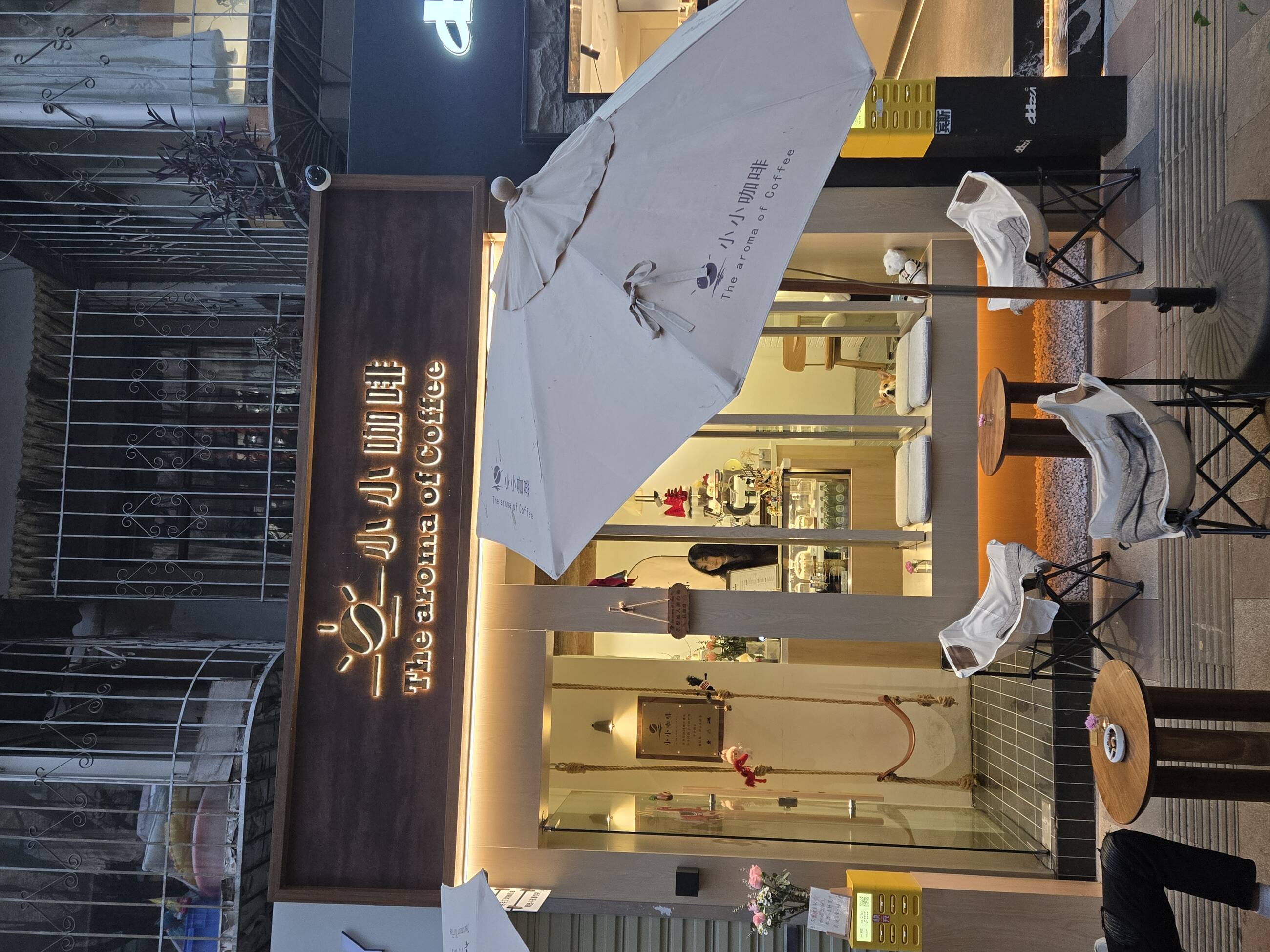 A great café on Tiepi Street
