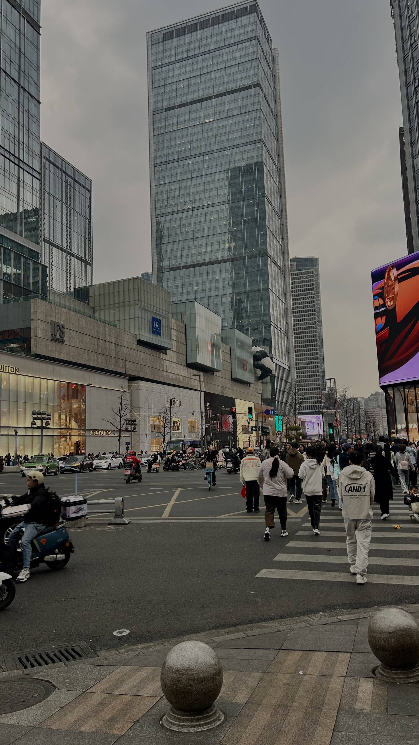 chengdu centre