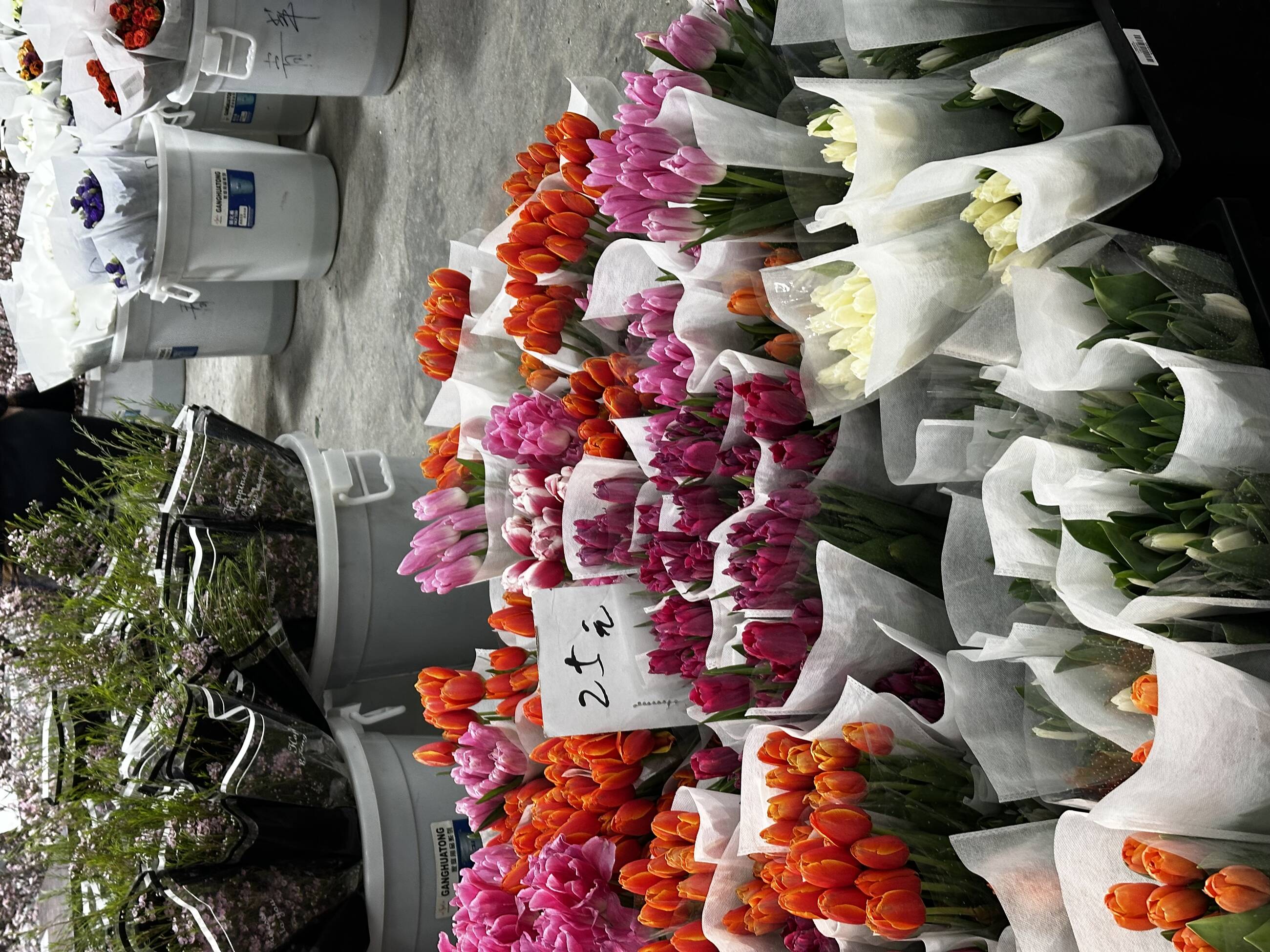 Flower market