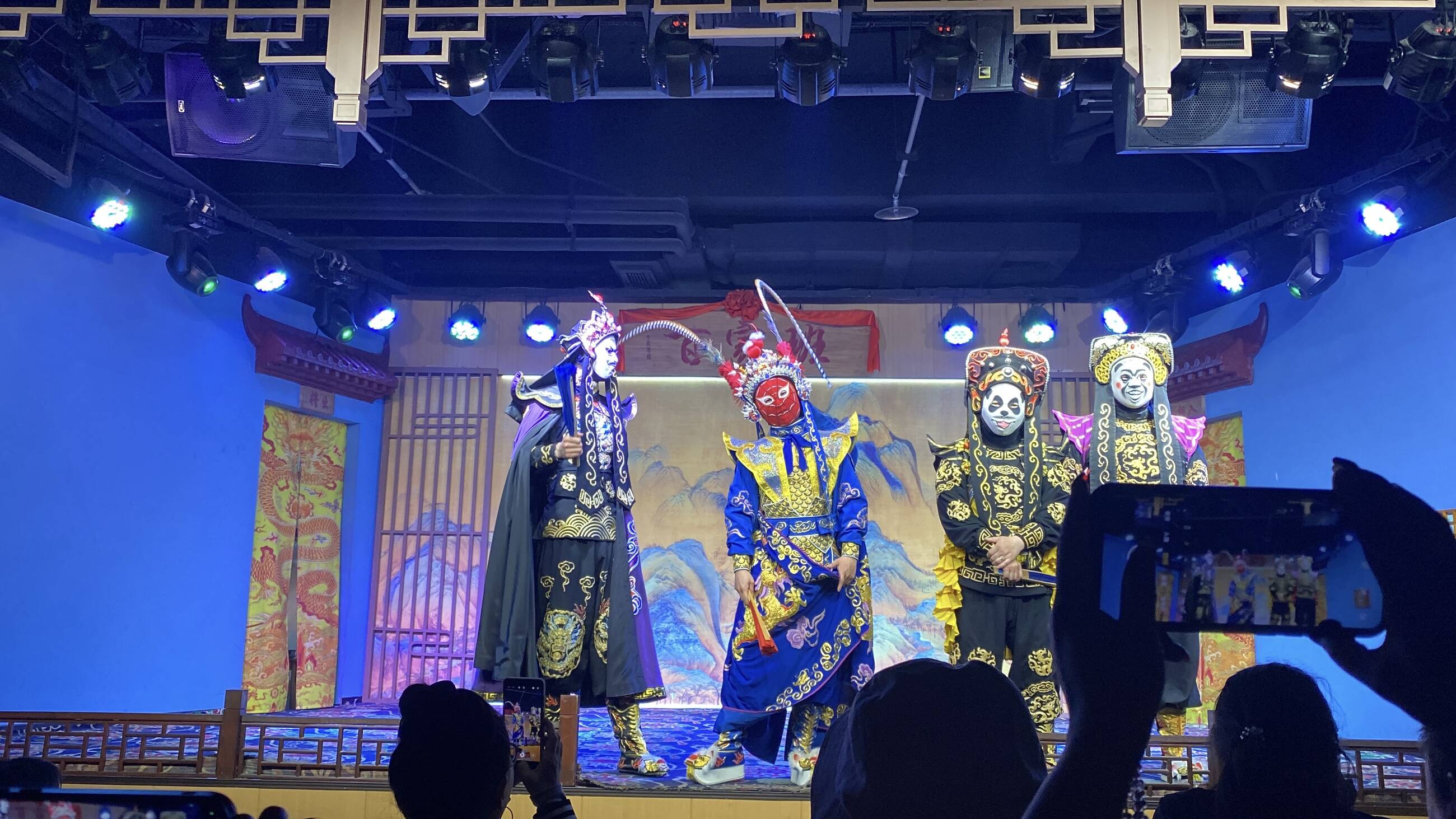 Opera Sichuan