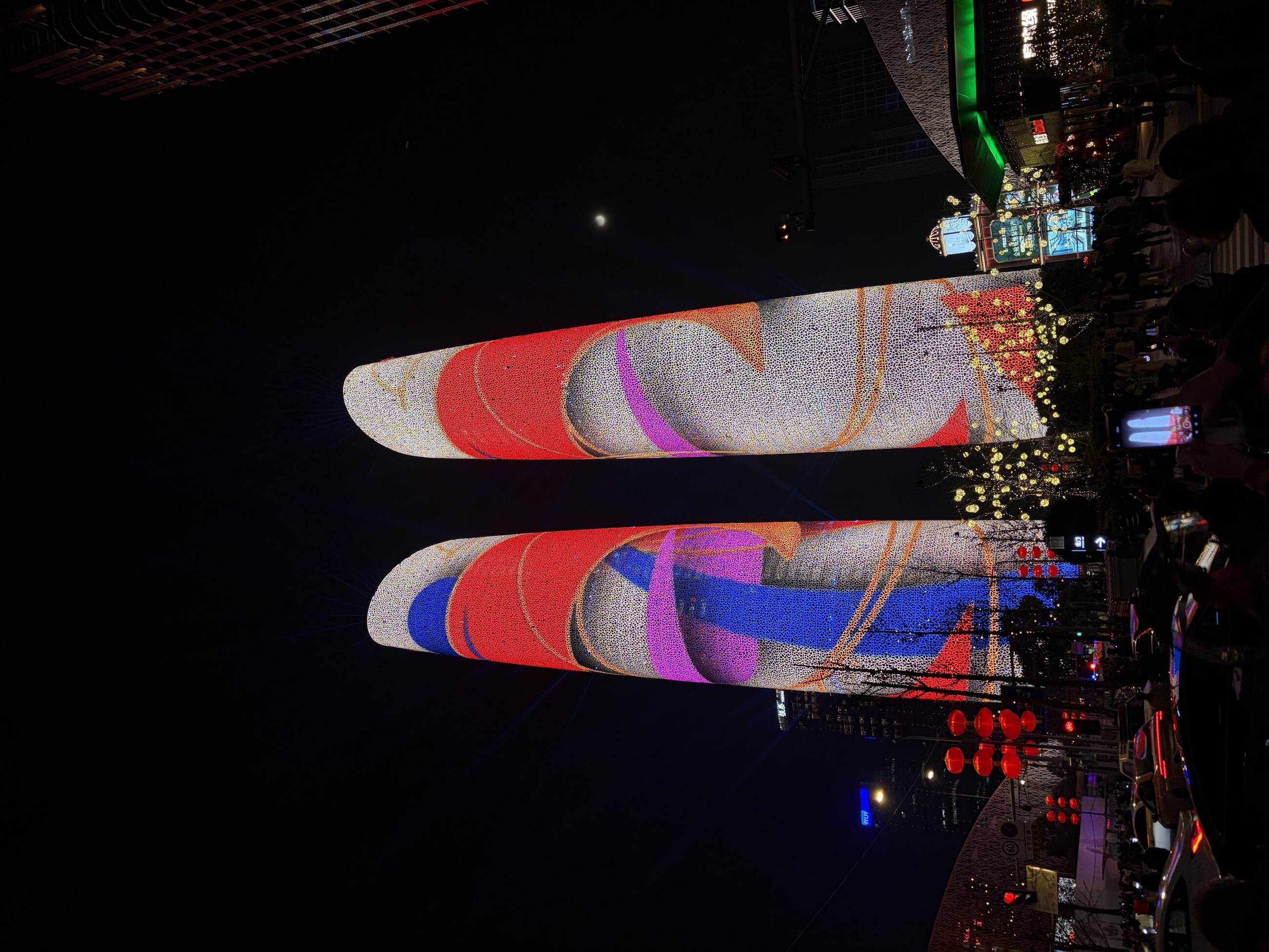 twin towers