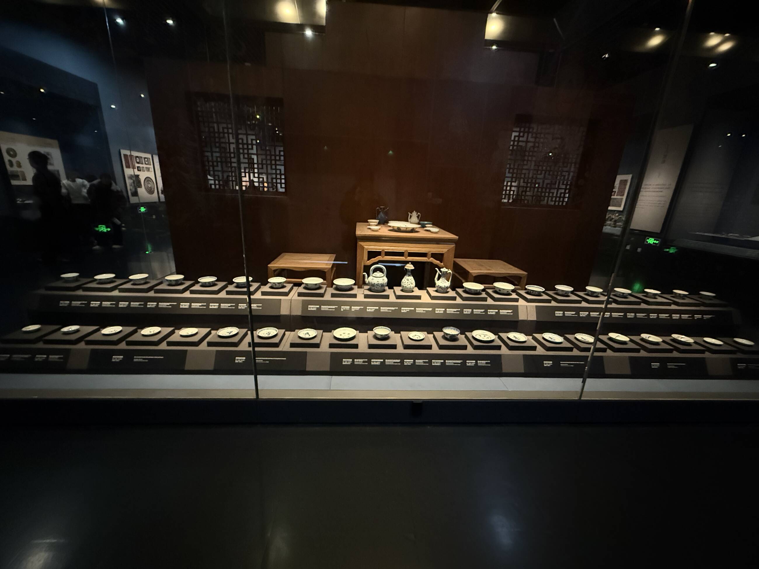 ChengDu museum