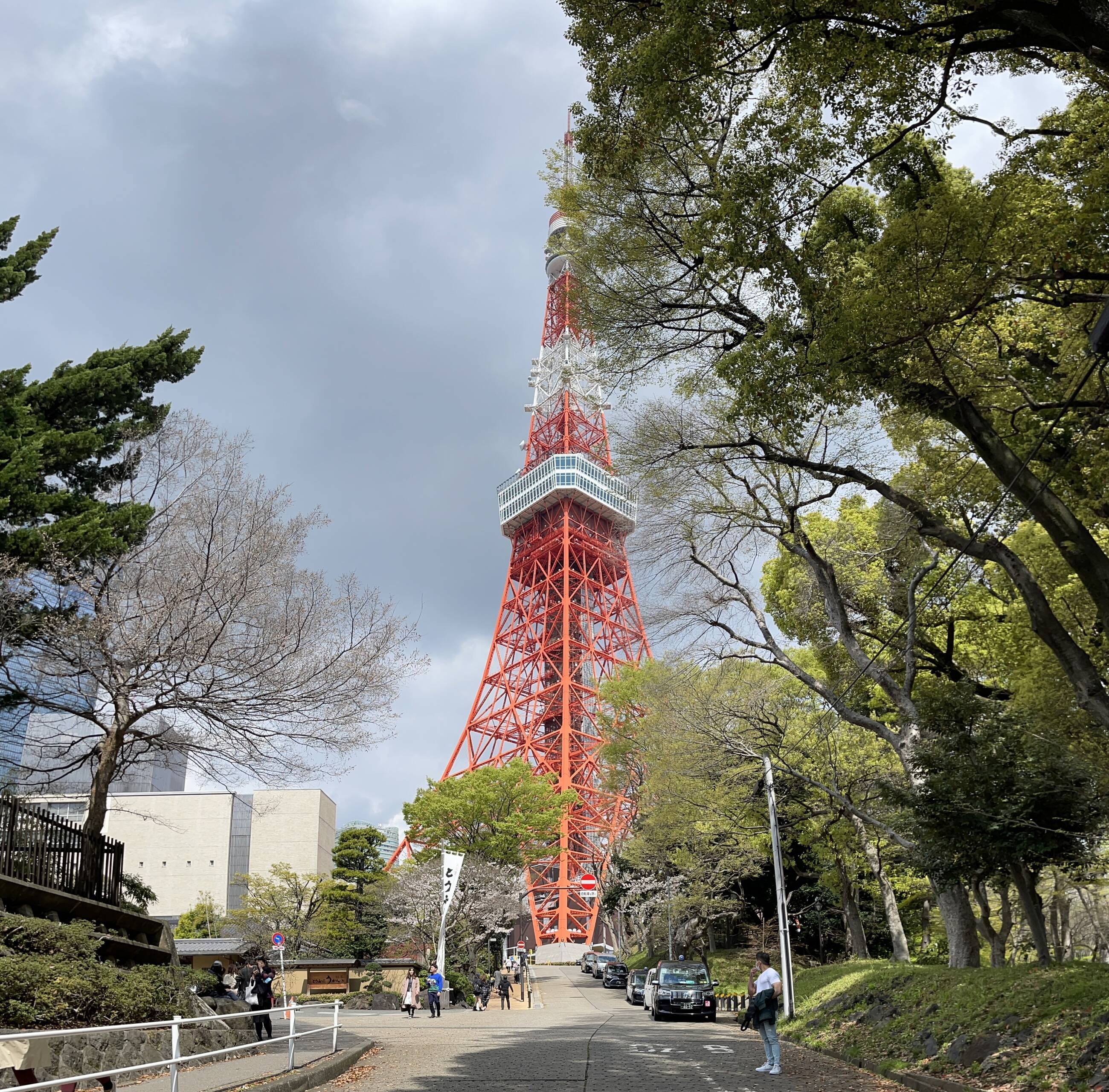 Tokyo Tower