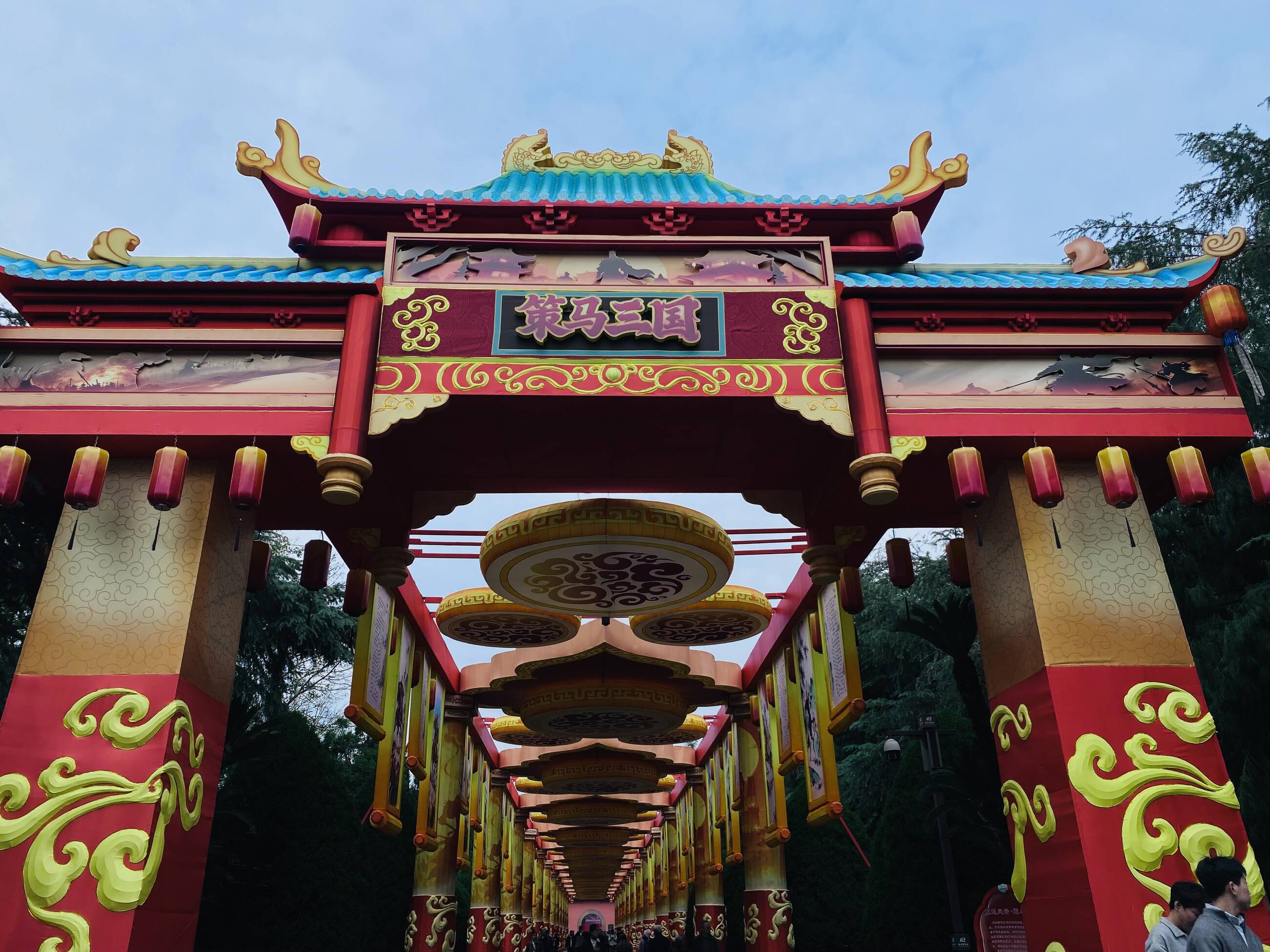 temple