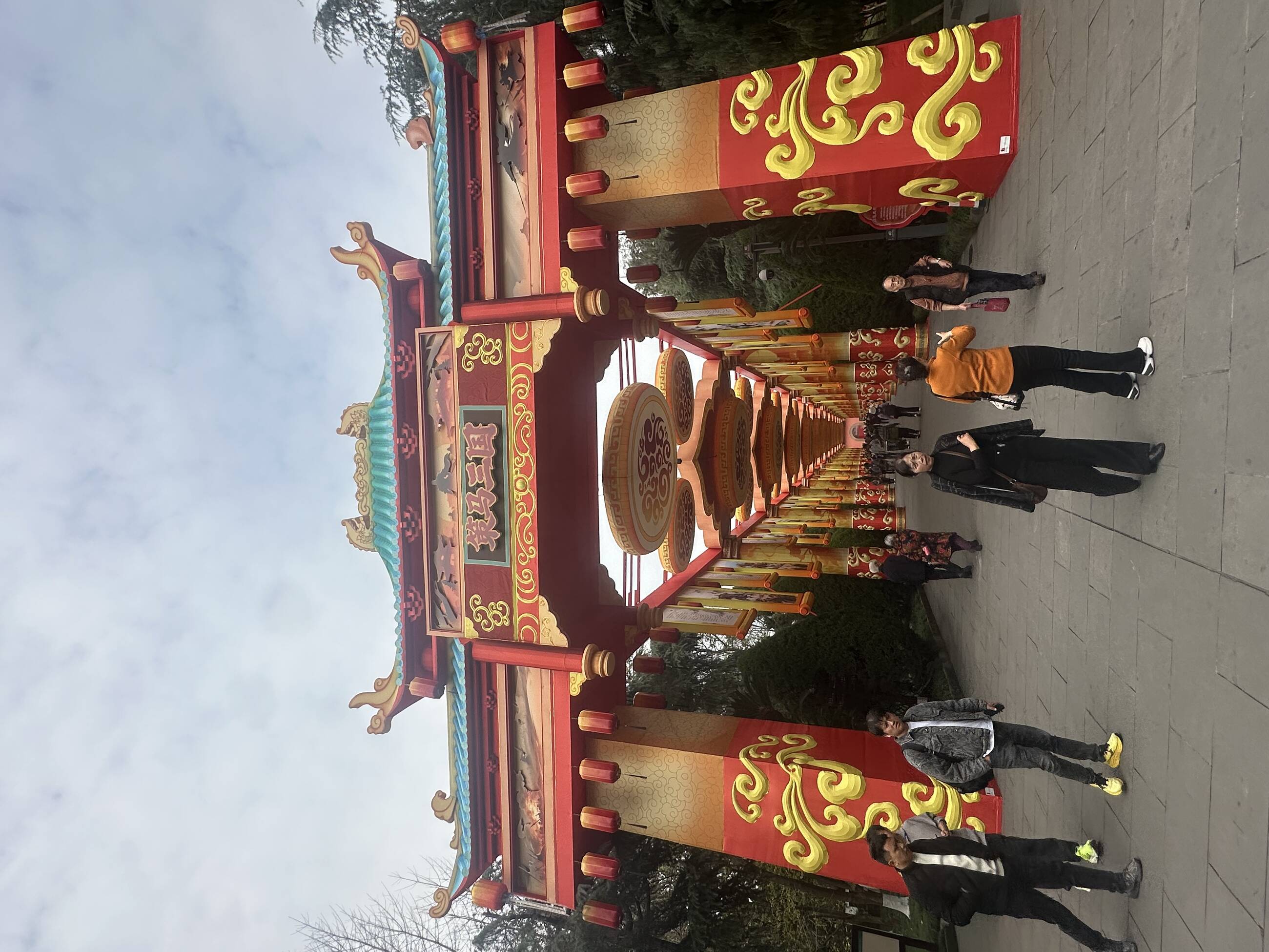Temple 