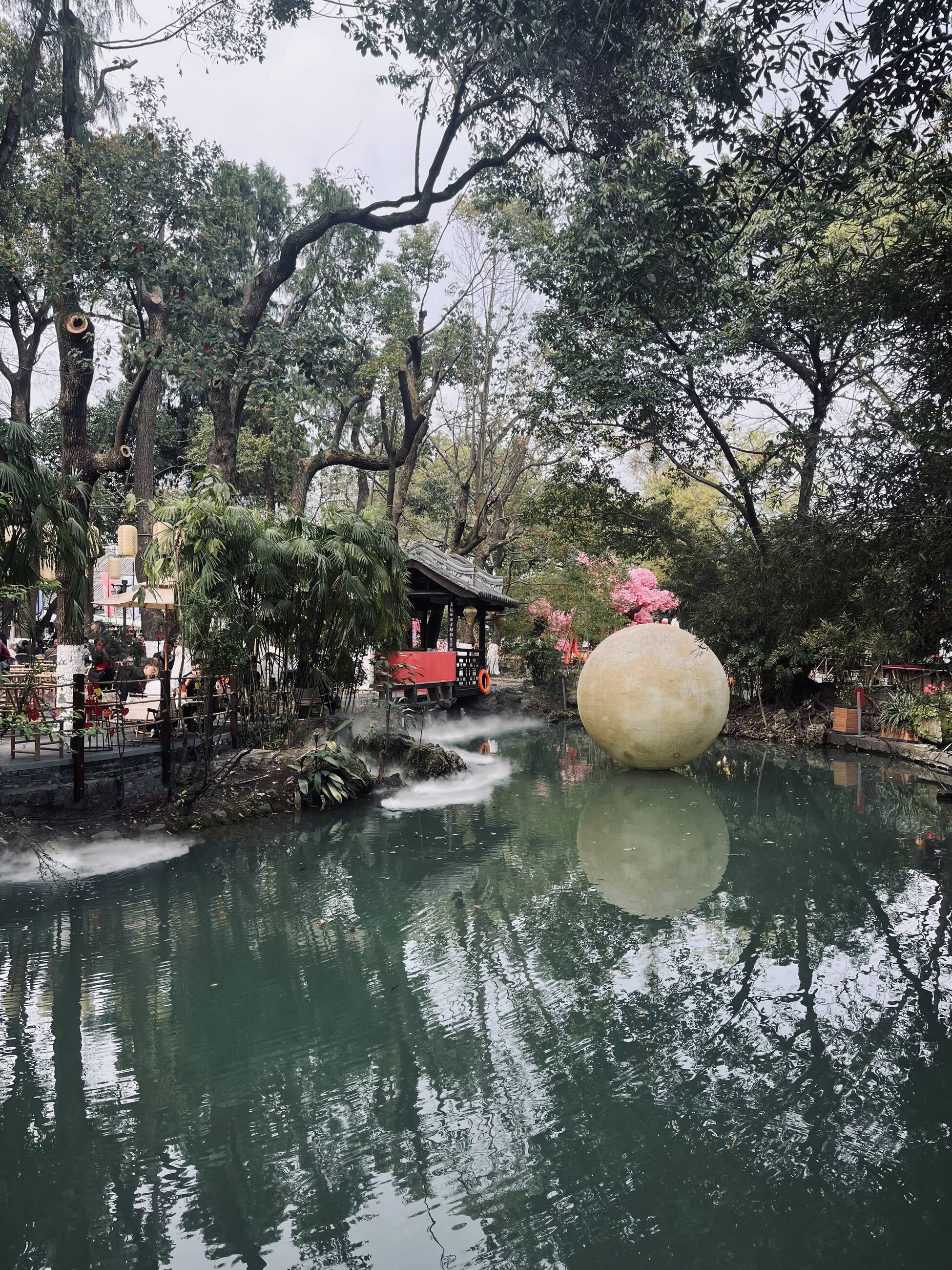 Parco di Chengdu 