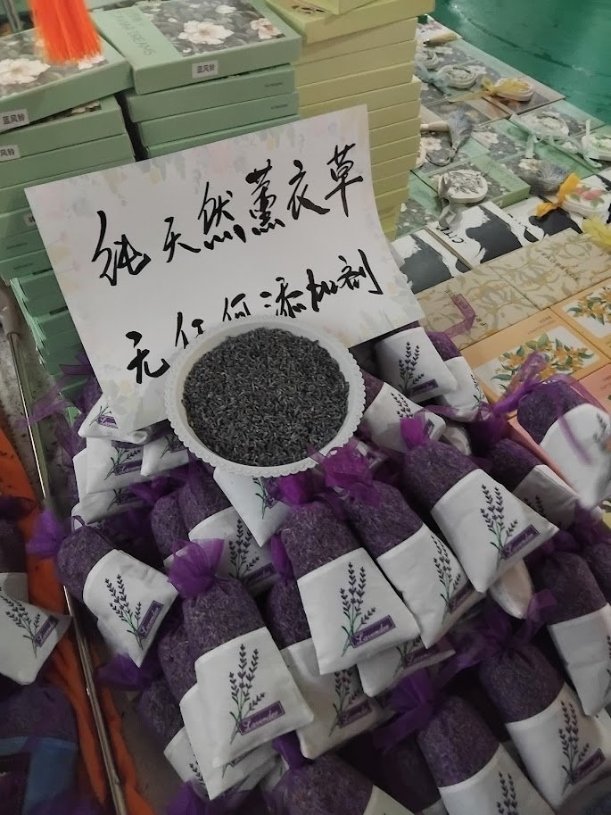 lavender at flower market