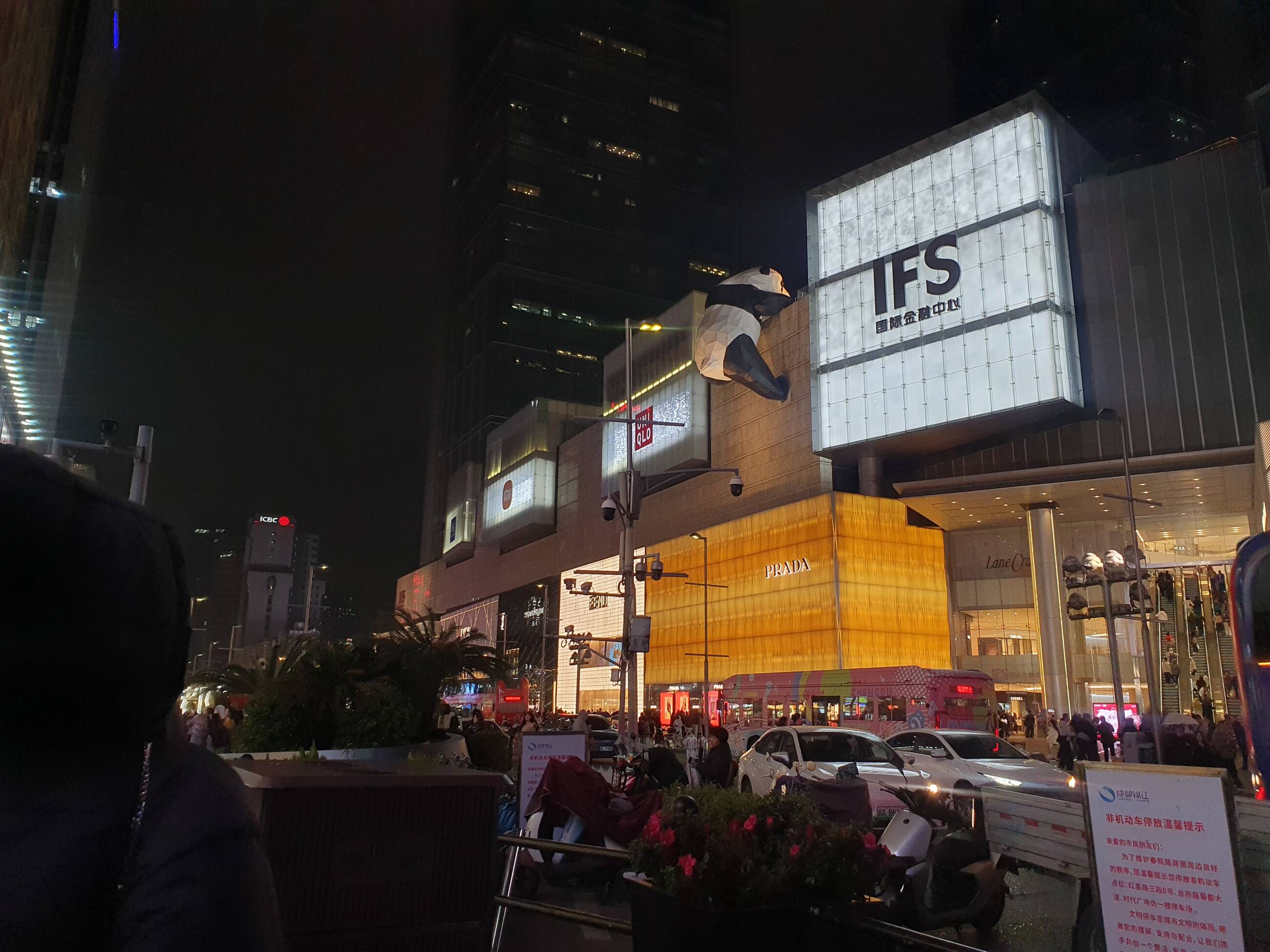 city's center