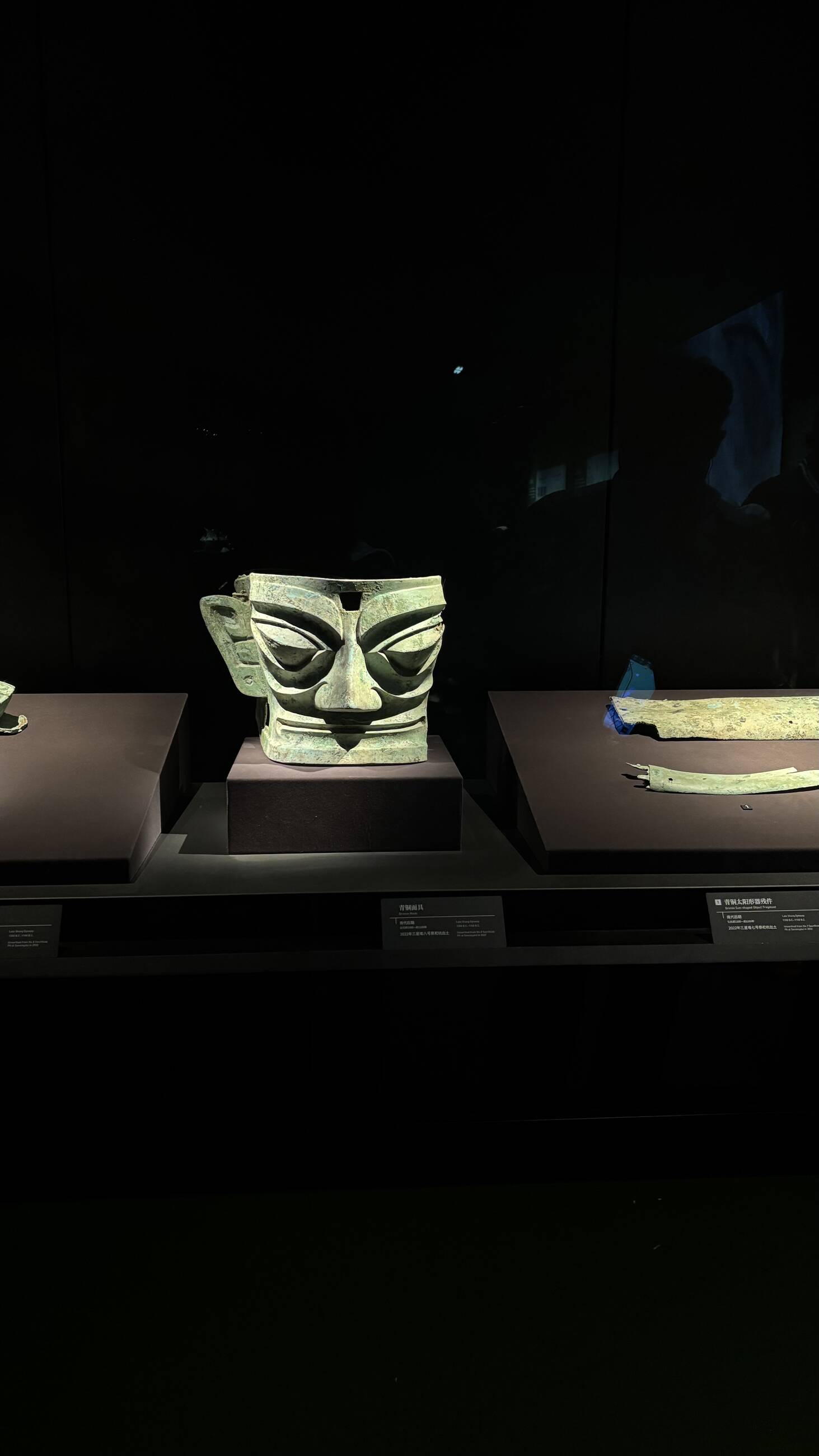 museums 