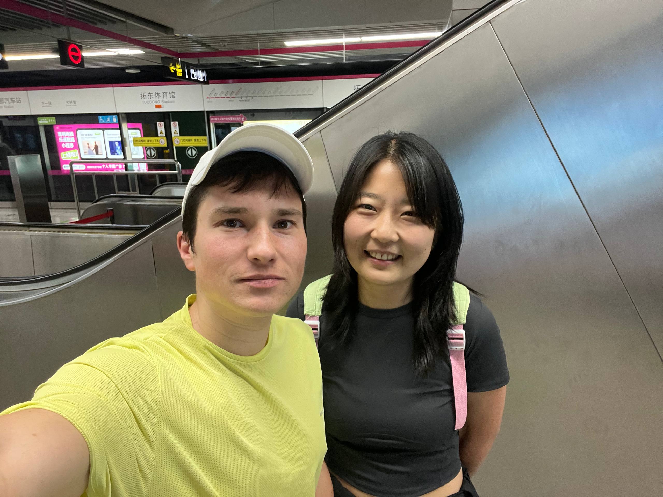 My teacher helped me to pay for the subway with WeChat