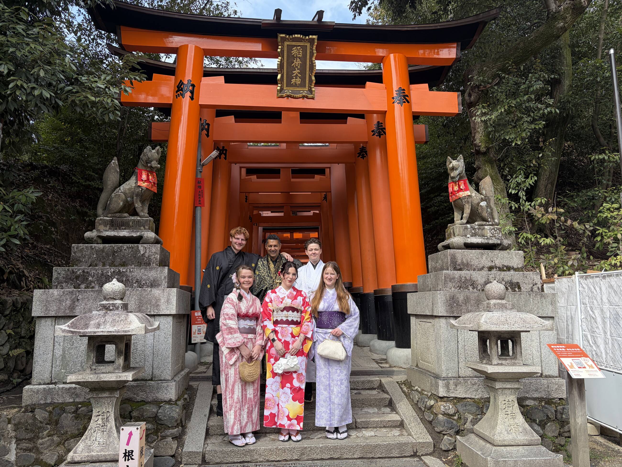 Kyoto 