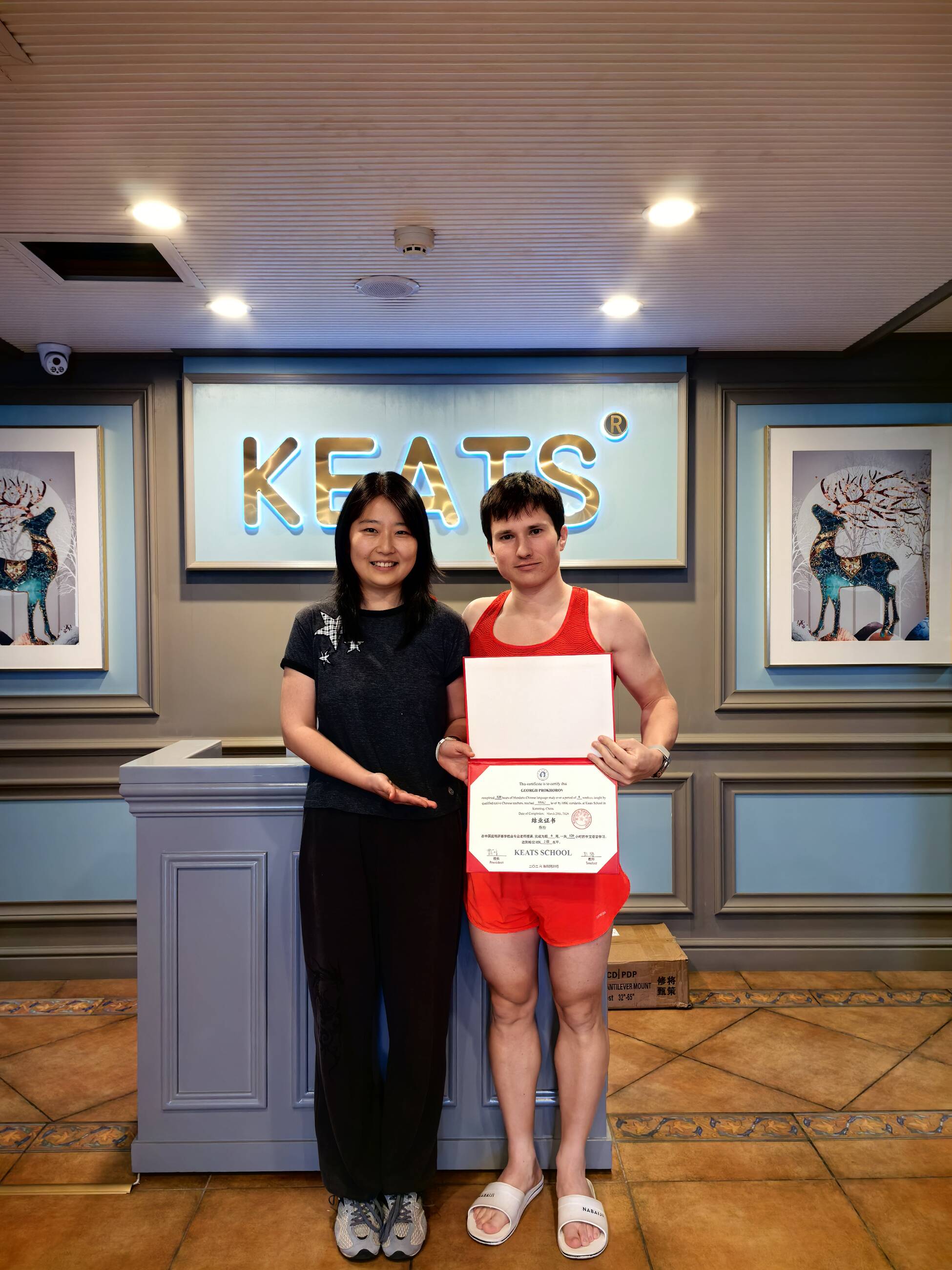 With Peng Laoshi (my teacher) and the certificate at the last day