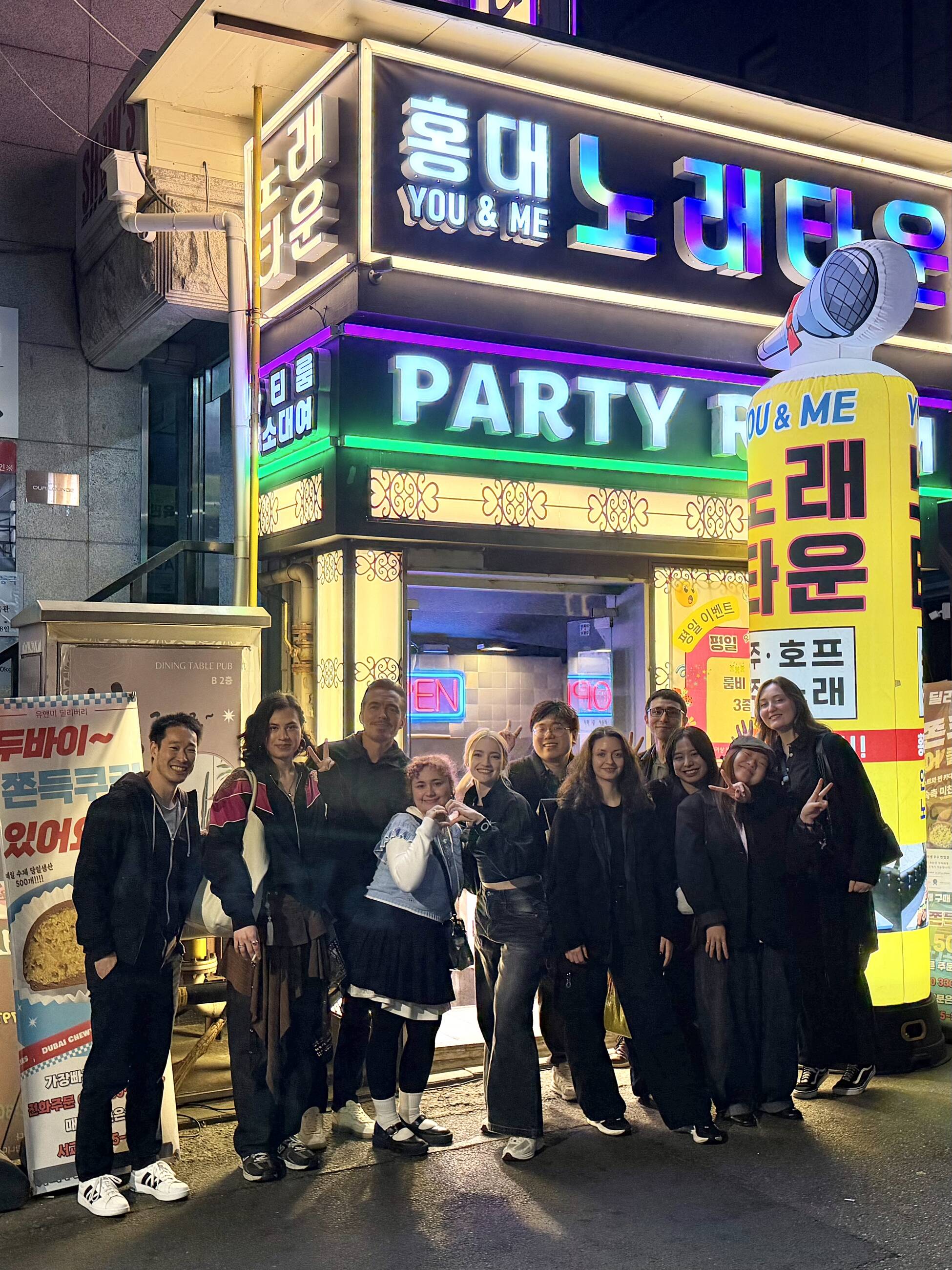 Group Karaoke Outing