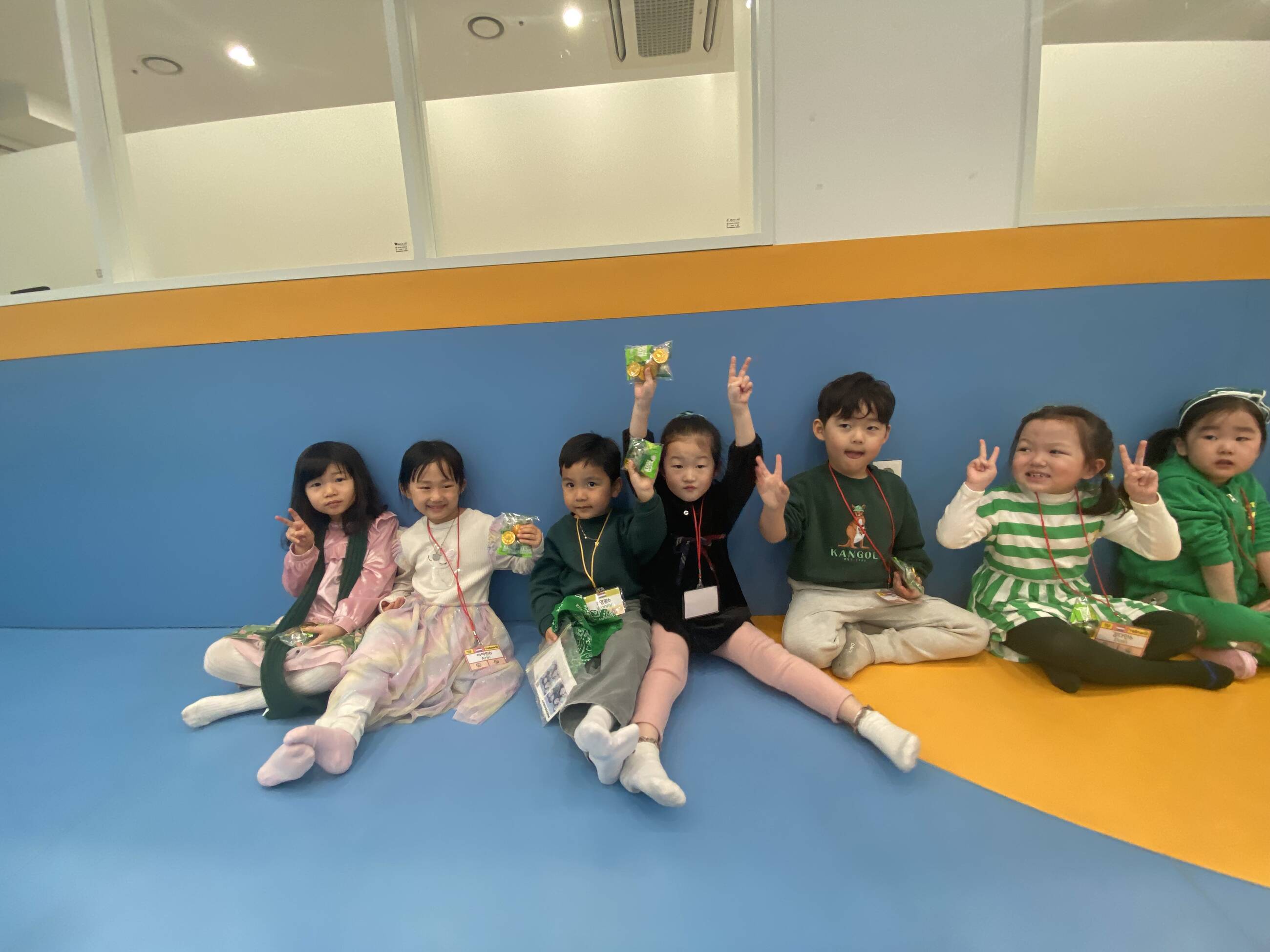 Academy in South Korea