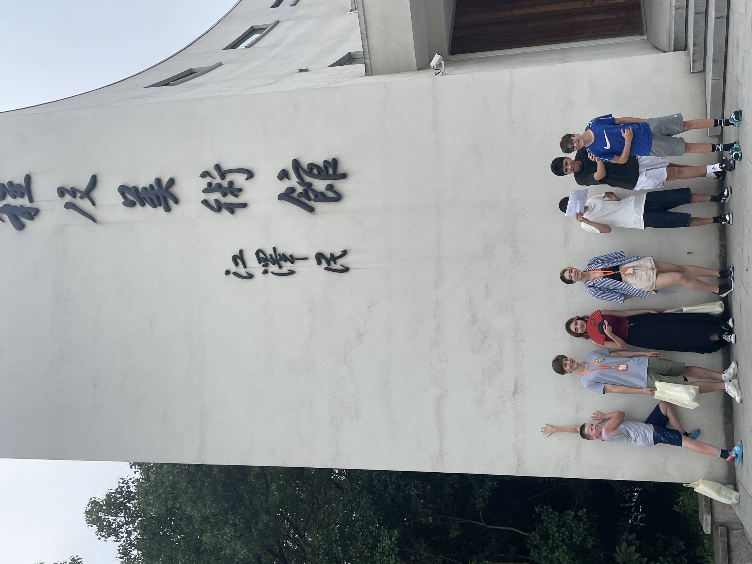 outing in Rish chinese summer camp