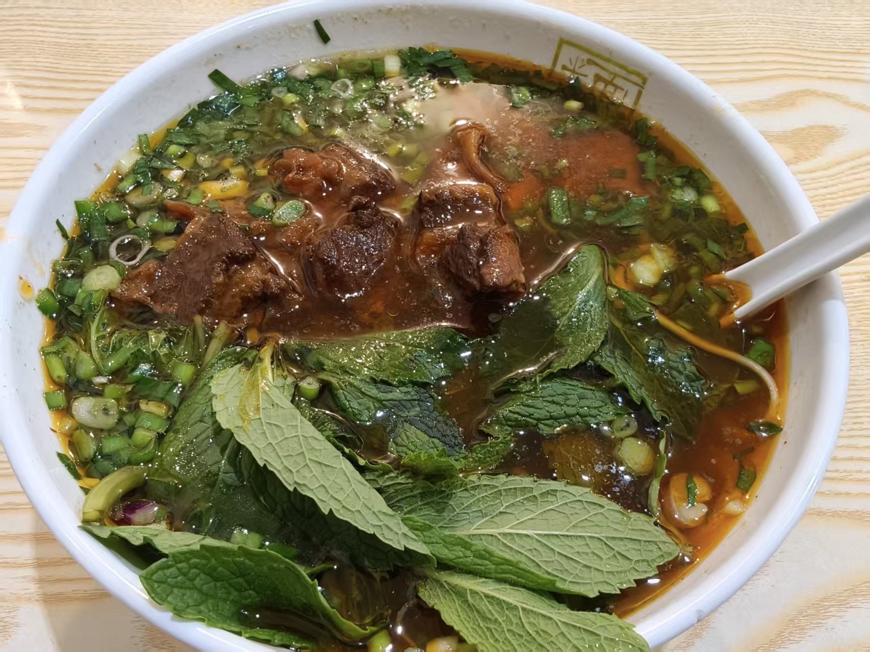 薄荷牛肉面条