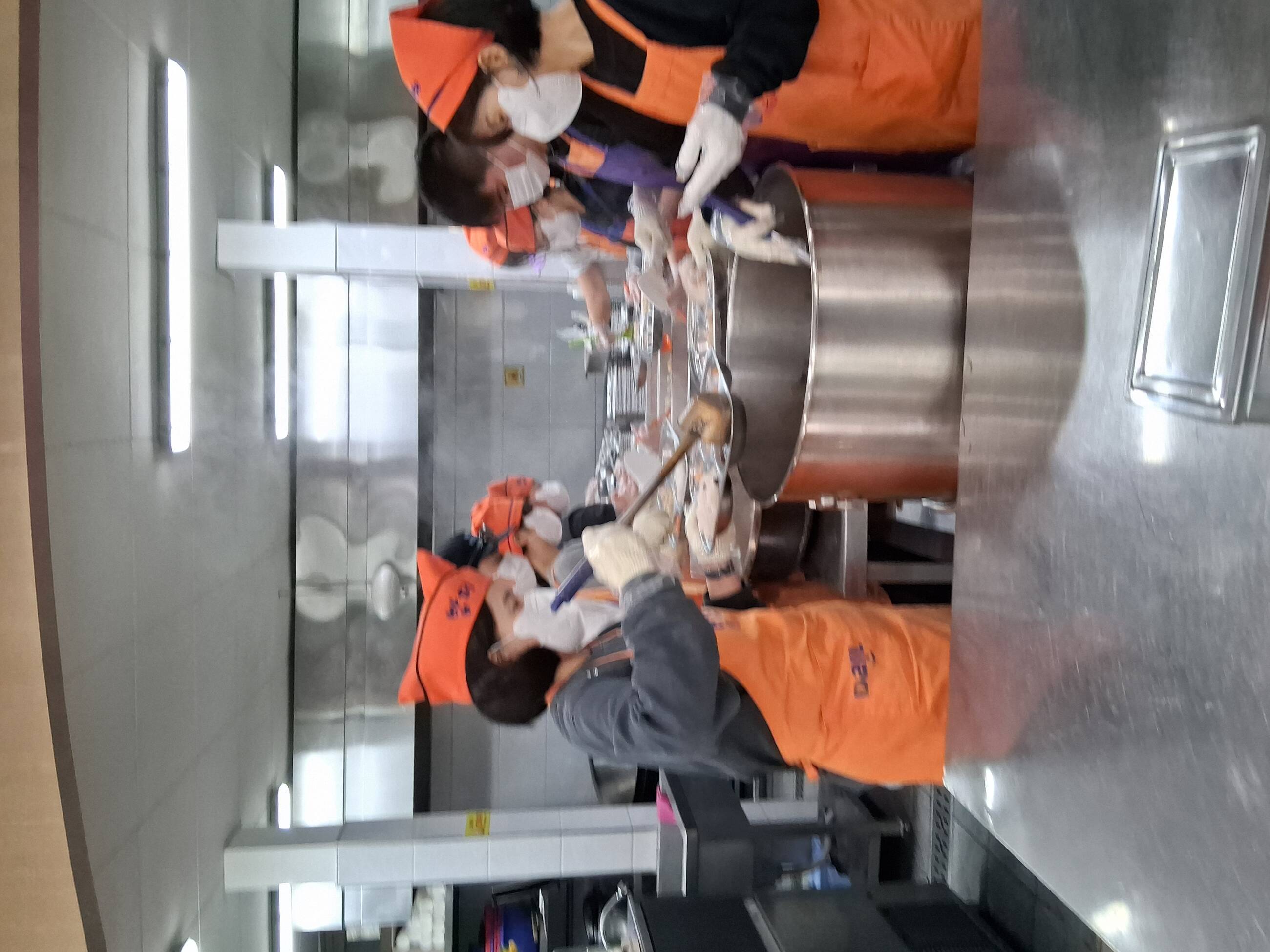 Soup Kitchen 