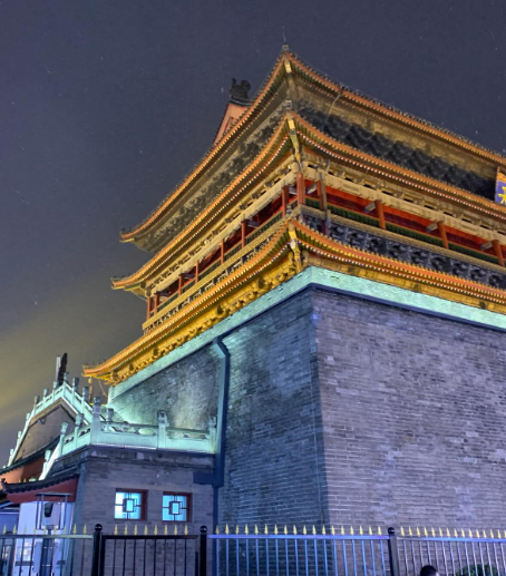 Xi'an