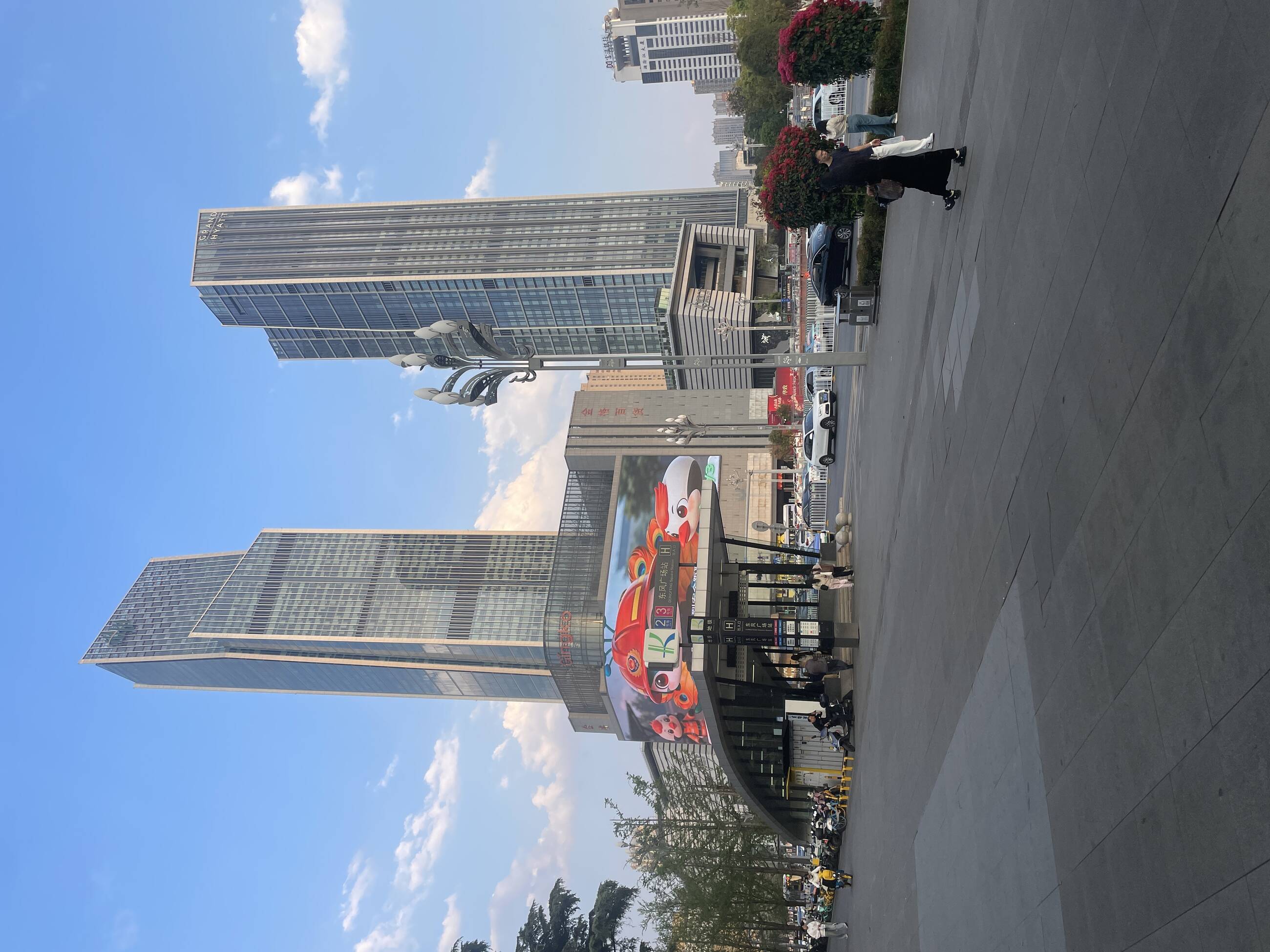 Kunming 