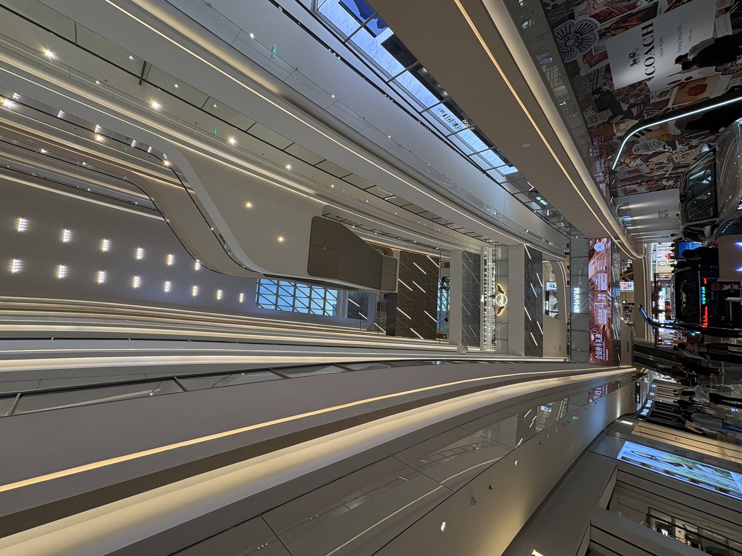 Futuristic mall