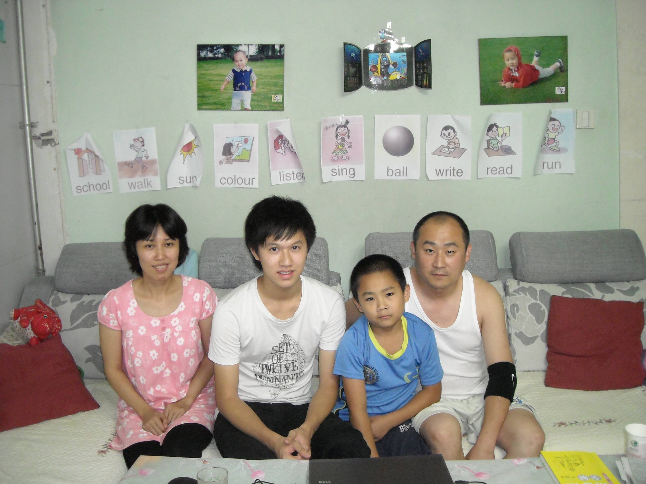 he took it with few of the other program participants 