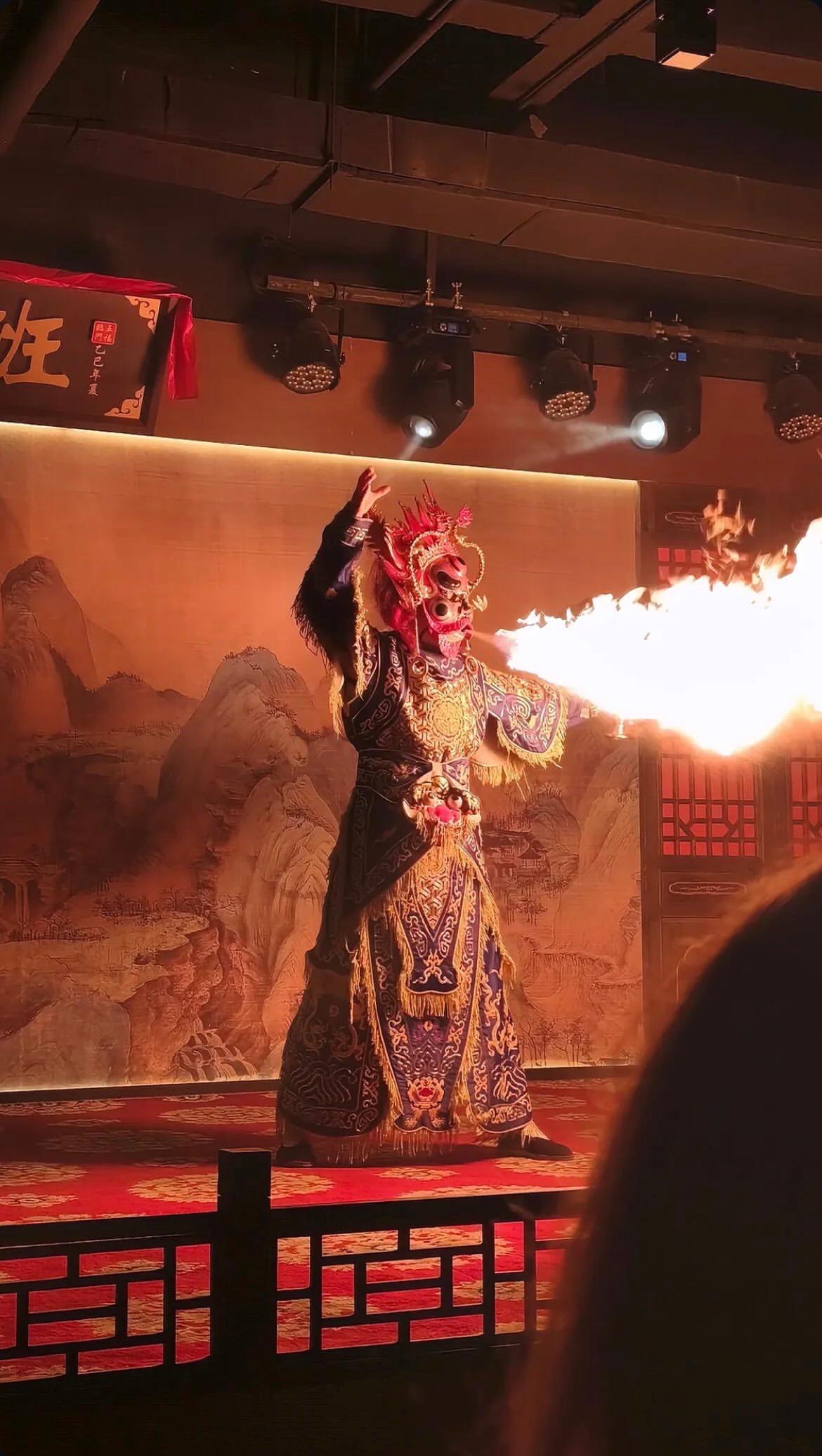 sichuan opera