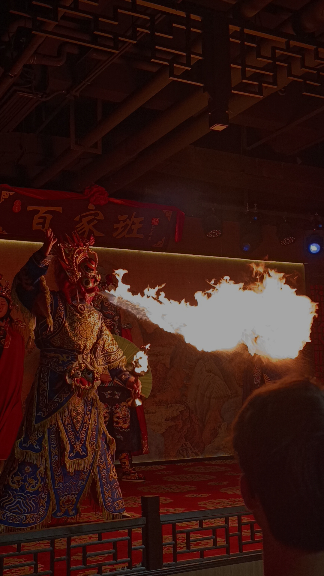opera of Sichuan 