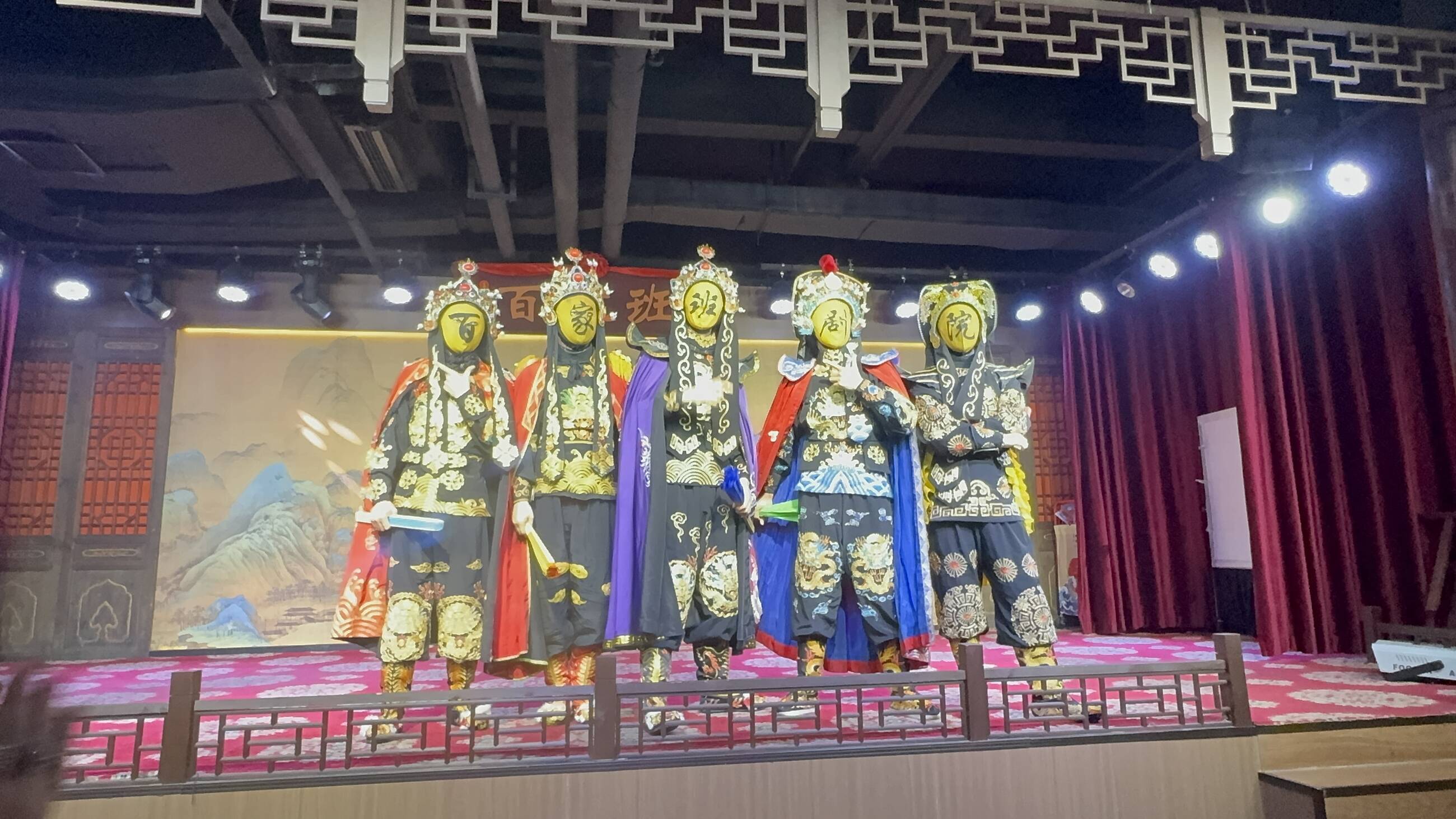 Opera del Sichuan 