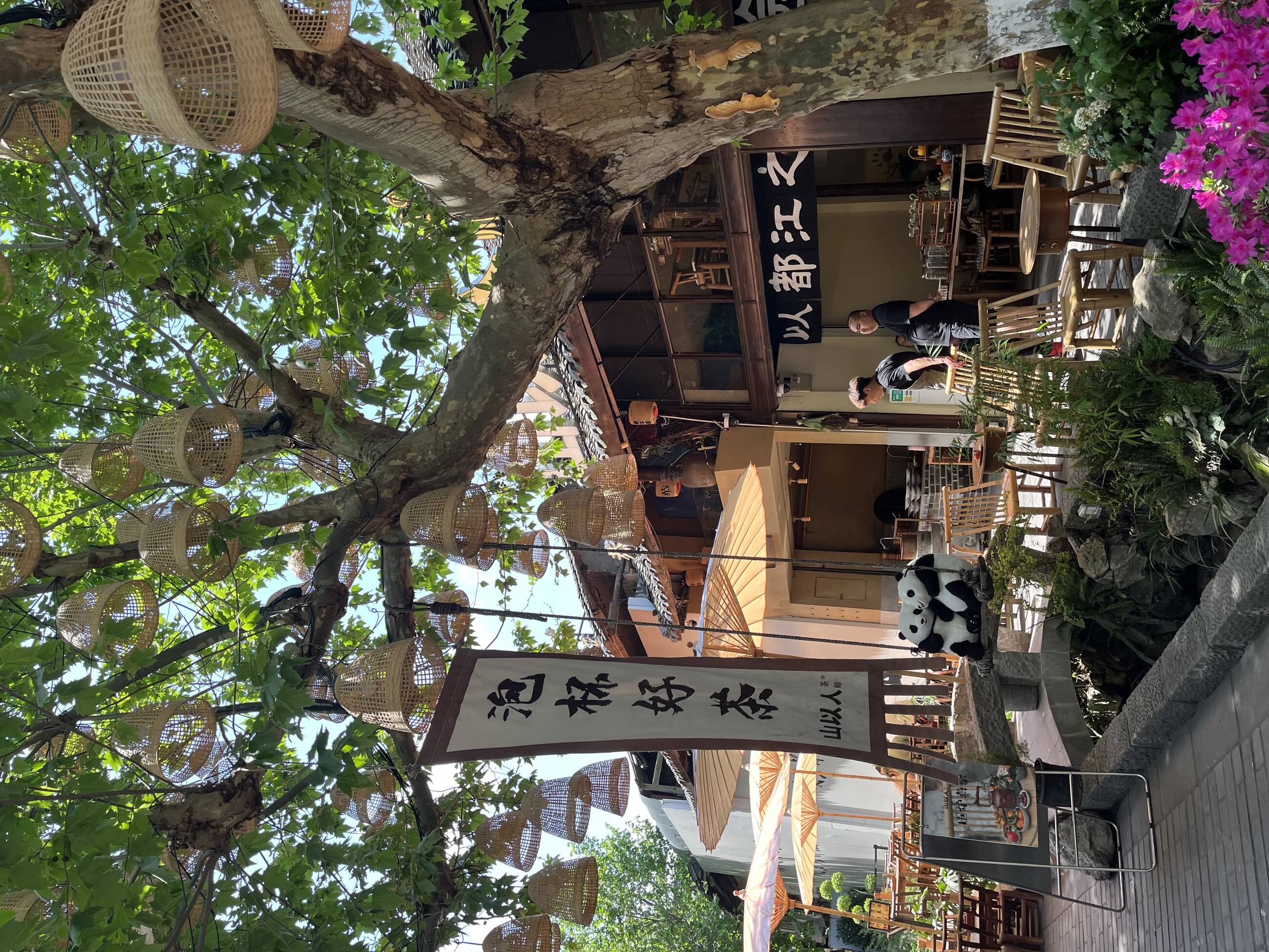 ristorante tipico del Sichuan