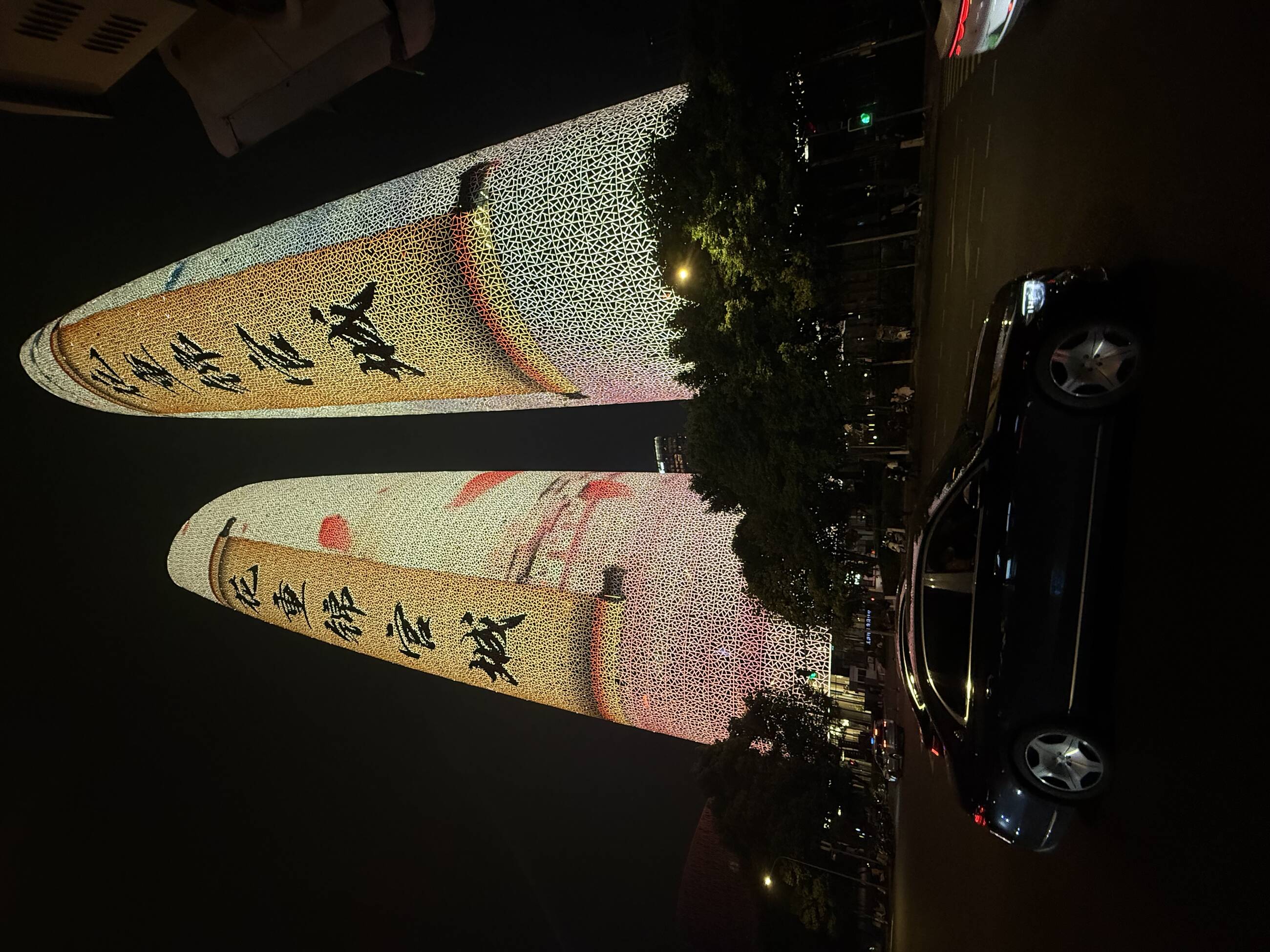 led towers