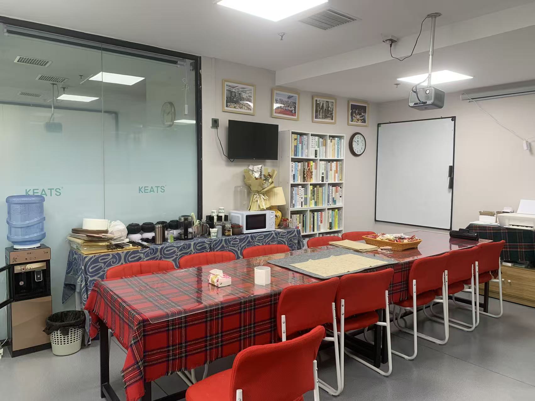 Classroom