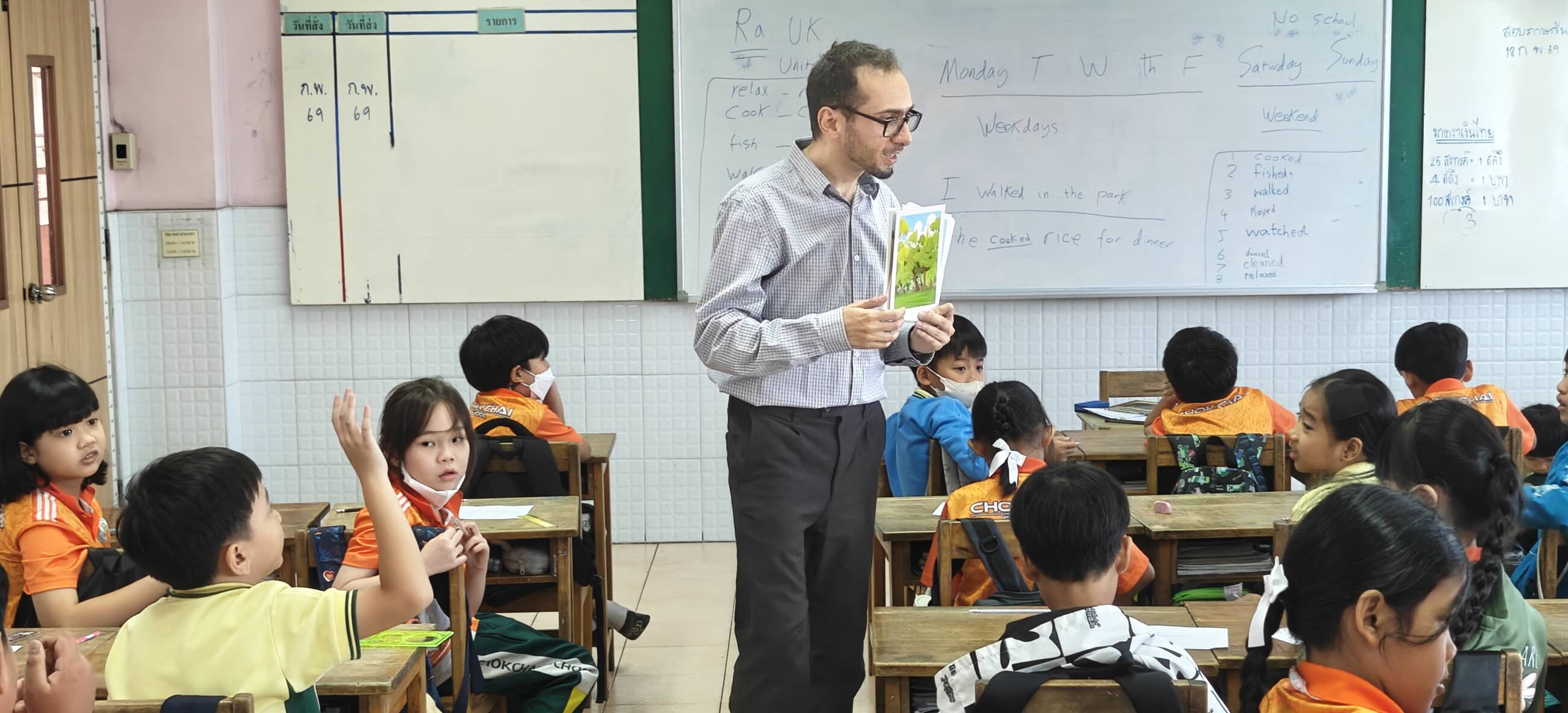An English class in session!