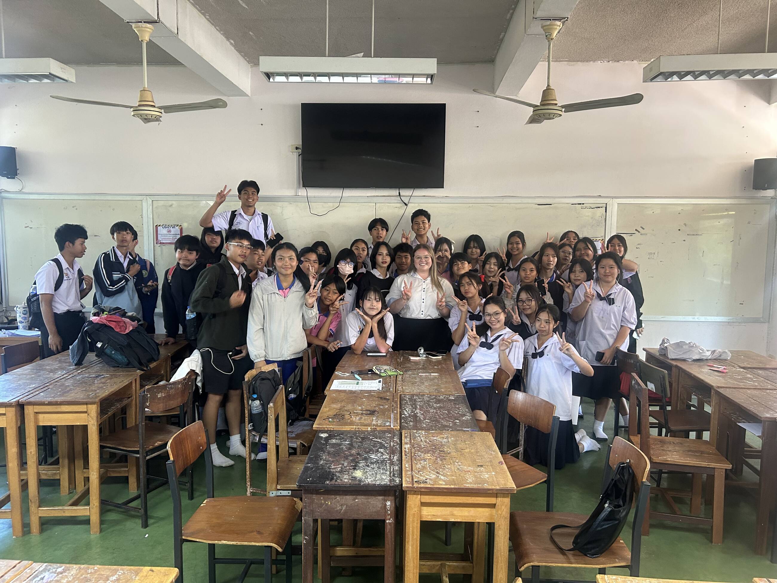 Last Day!